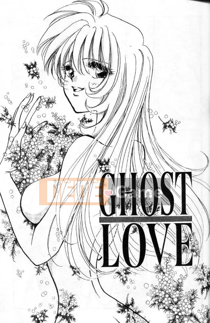 [Toura Kyura] Tự nhiên!! TỰ NHIÊN B [Trung bình]