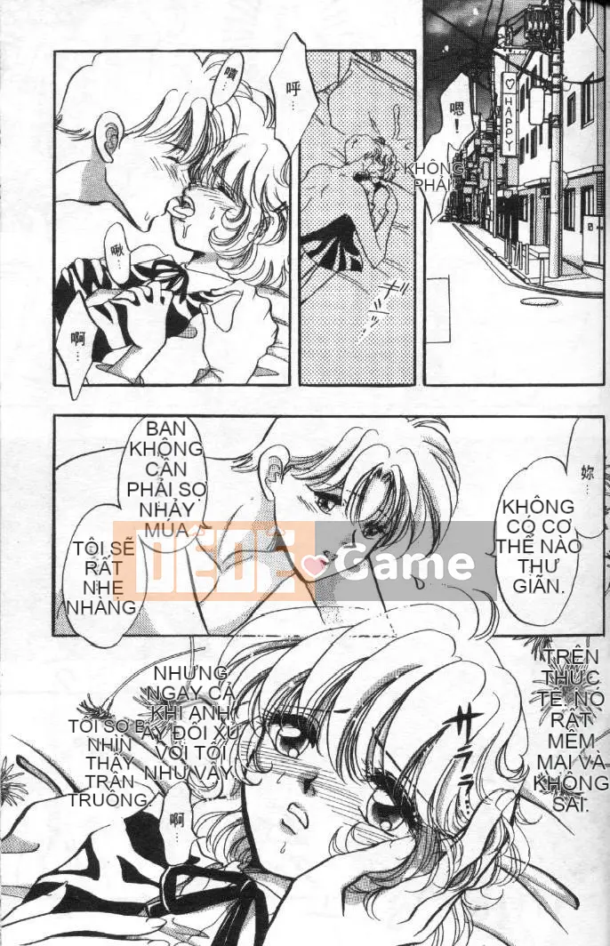 [Toura Kyura] Tự nhiên!! TỰ NHIÊN B [Trung bình]