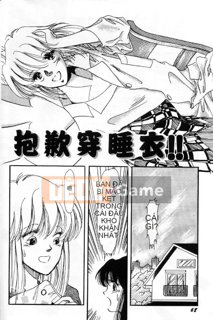 [Toura Kyura] Tự nhiên!! TỰ NHIÊN B [Trung bình]