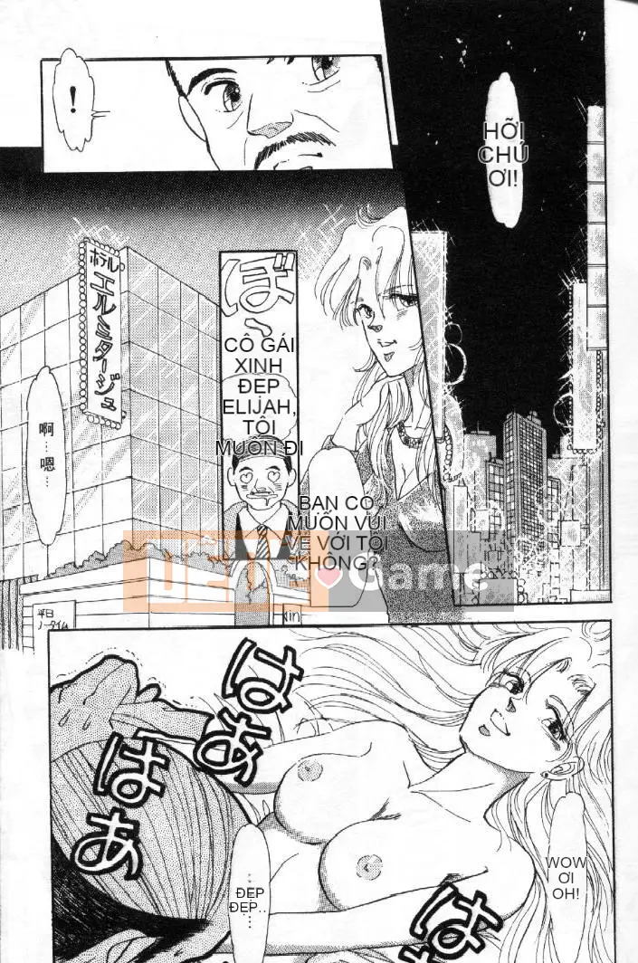 [Toura Kyura] Tự nhiên!! TỰ NHIÊN B [Trung bình]