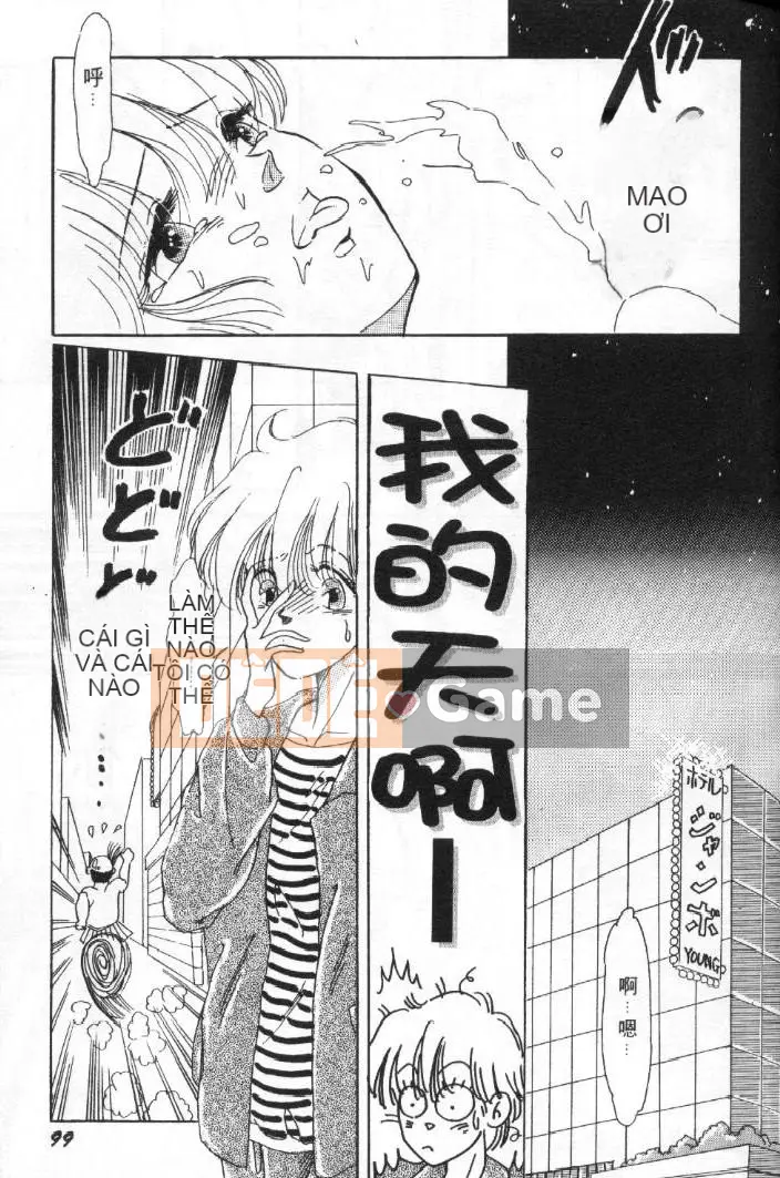 [Toura Kyura] Tự nhiên!! TỰ NHIÊN B [Trung bình]