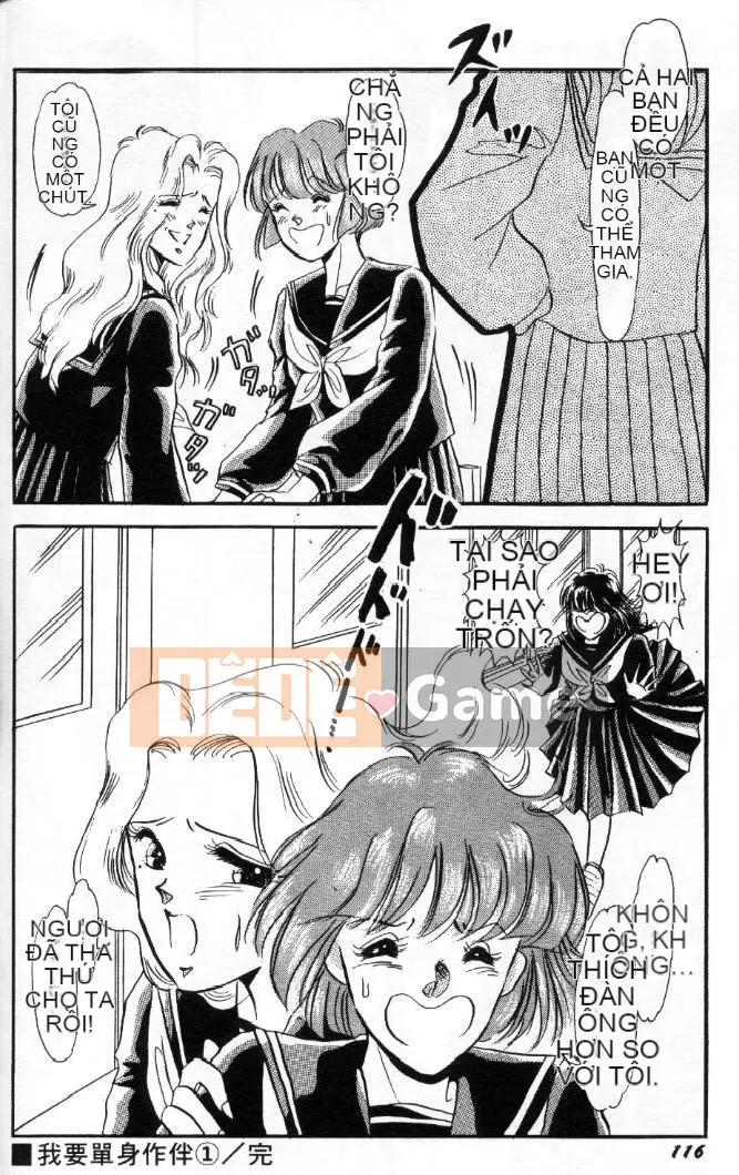 [Toura Kyura] Tự nhiên!! TỰ NHIÊN B [Trung bình]