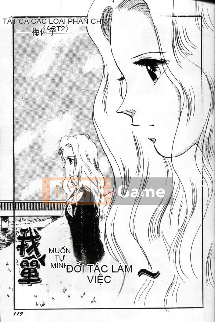 [Toura Kyura] Tự nhiên!! TỰ NHIÊN B [Trung bình]