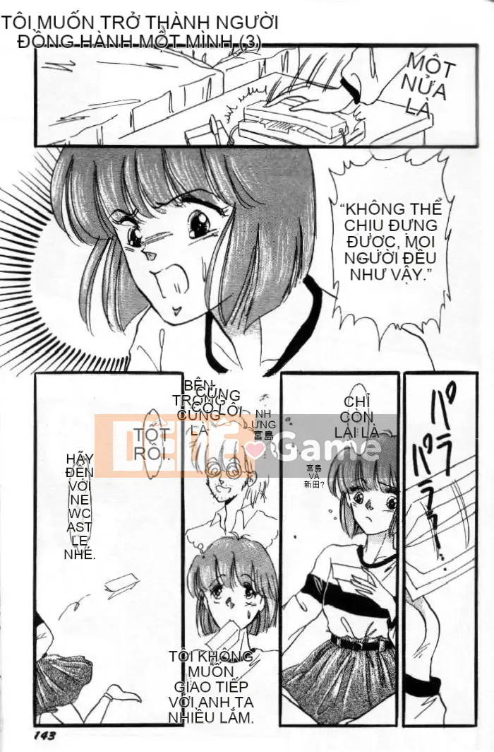 [Toura Kyura] Tự nhiên!! TỰ NHIÊN B [Trung bình]