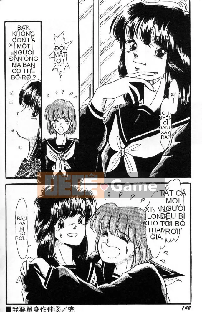 [Toura Kyura] Tự nhiên!! TỰ NHIÊN B [Trung bình]