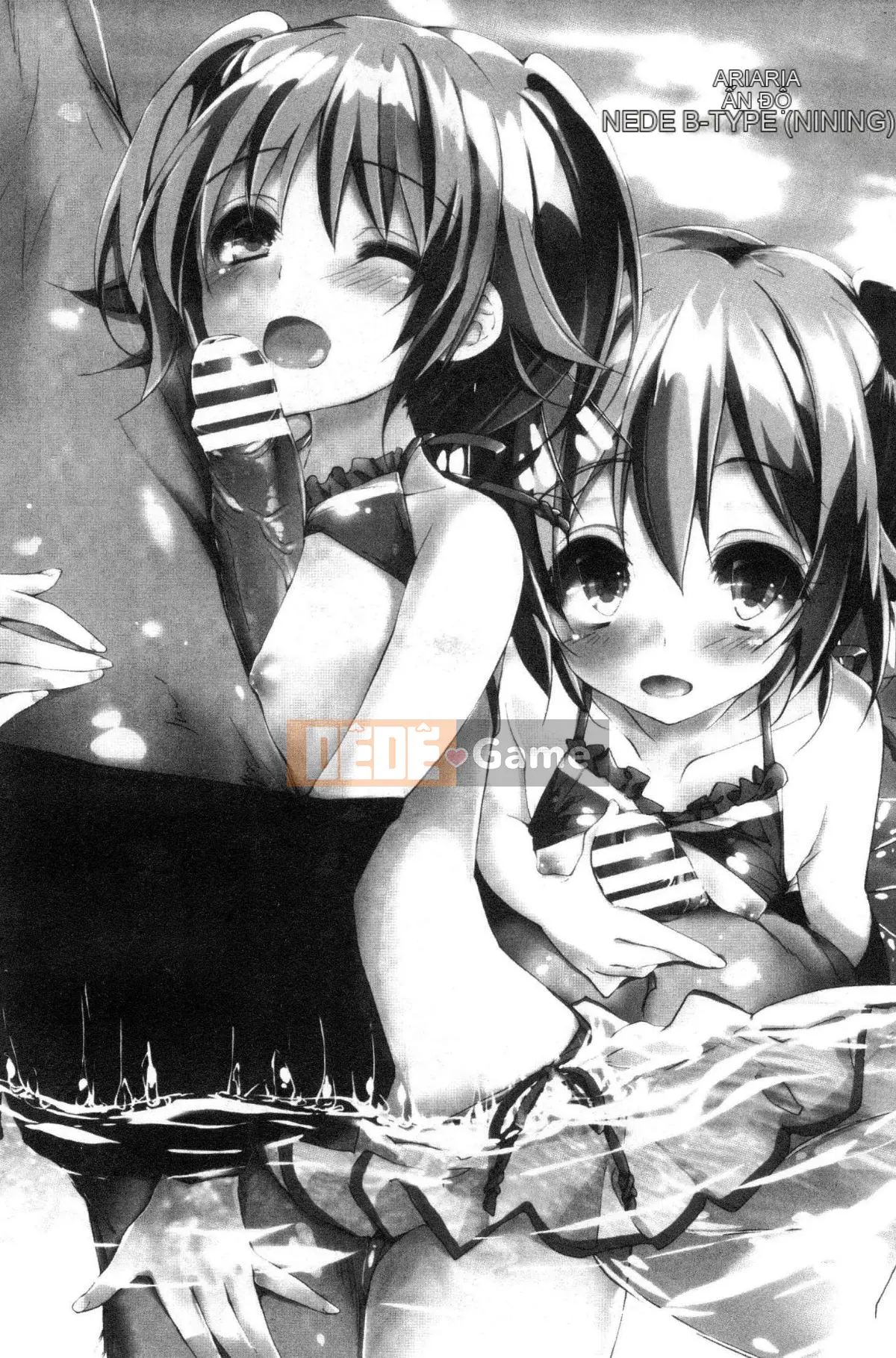 [Kaze-Teki Koubou][Akiichi Yagami] Tác phẩm của Megumi, sự kiện thường xuyên của nữ thần dâm dục