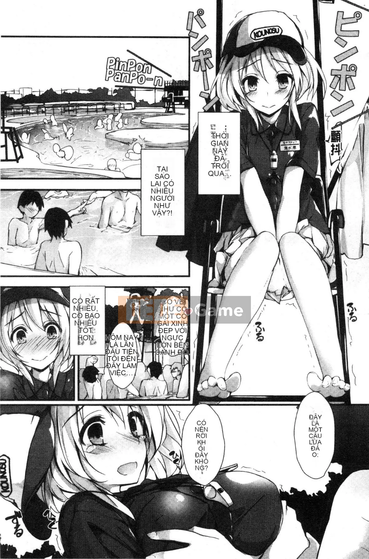 [Kaze-Teki Koubou][Akiichi Yagami] Tác phẩm của Megumi, sự kiện thường xuyên của nữ thần dâm dục