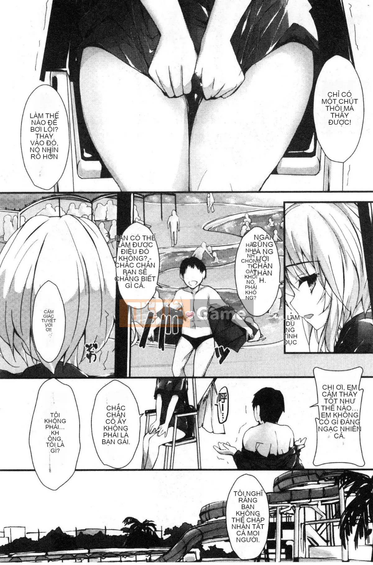 [Kaze-Teki Koubou][Akiichi Yagami] Tác phẩm của Megumi, sự kiện thường xuyên của nữ thần dâm dục