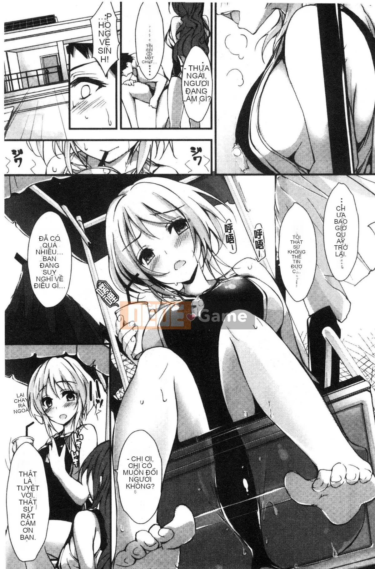 [Kaze-Teki Koubou][Akiichi Yagami] Tác phẩm của Megumi, sự kiện thường xuyên của nữ thần dâm dục