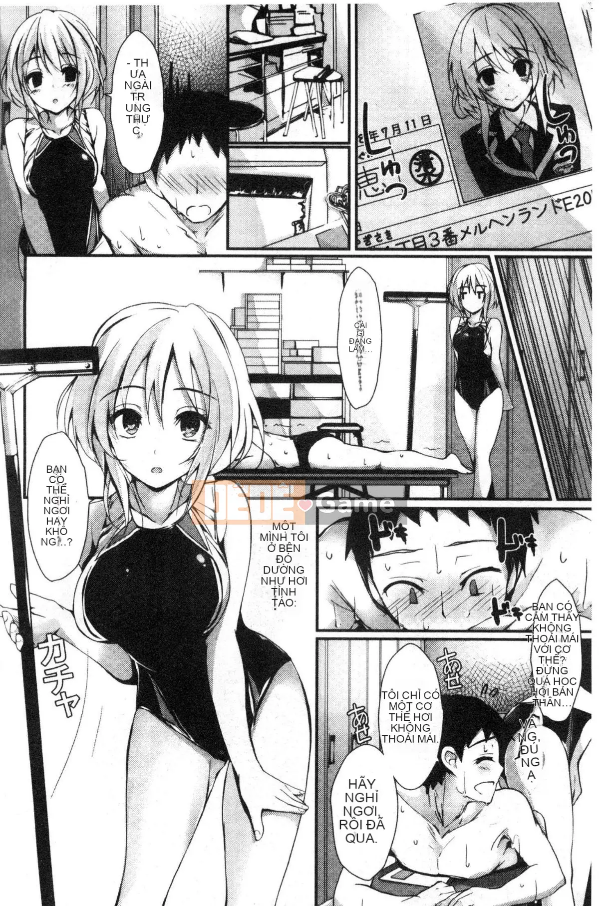 [Kaze-Teki Koubou][Akiichi Yagami] Tác phẩm của Megumi, sự kiện thường xuyên của nữ thần dâm dục