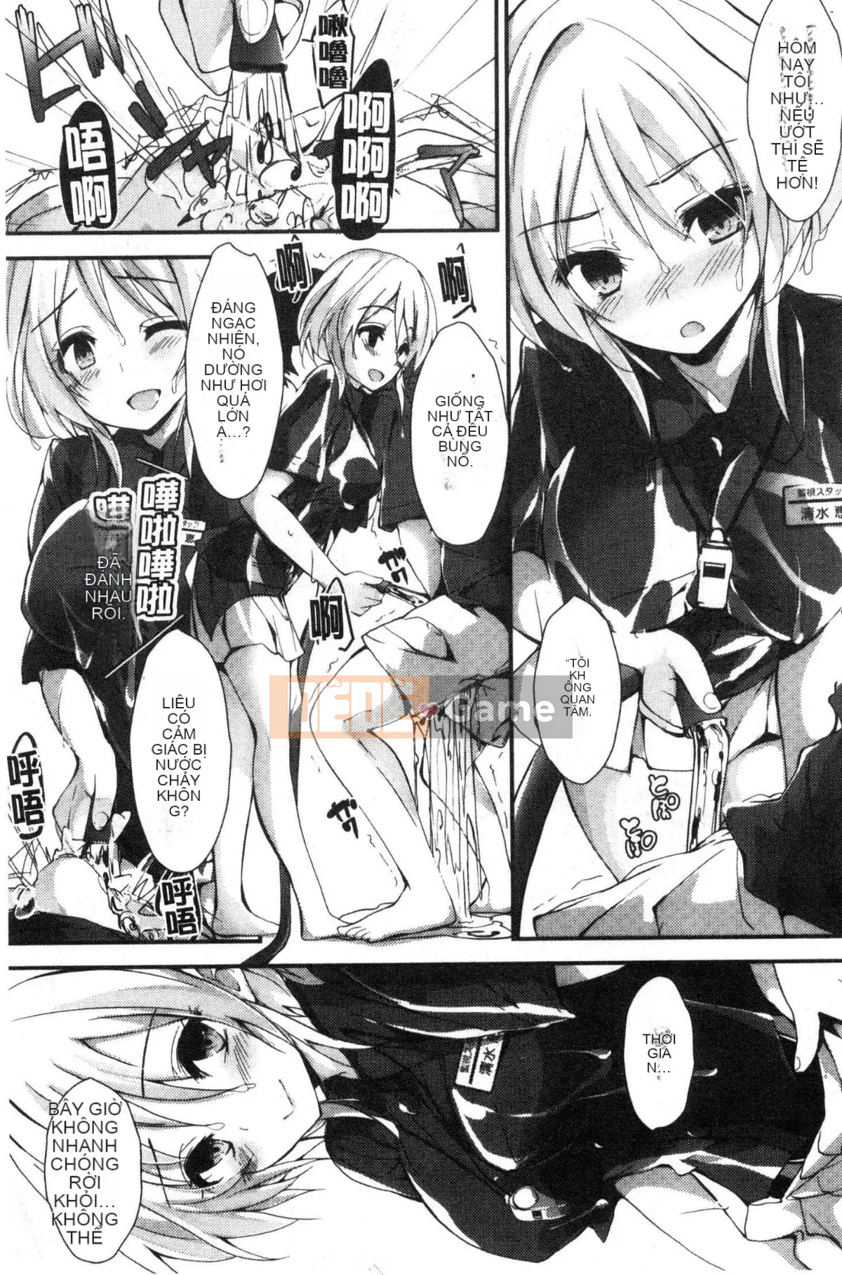 [Kaze-Teki Koubou][Akiichi Yagami] Tác phẩm của Megumi, sự kiện thường xuyên của nữ thần dâm dục