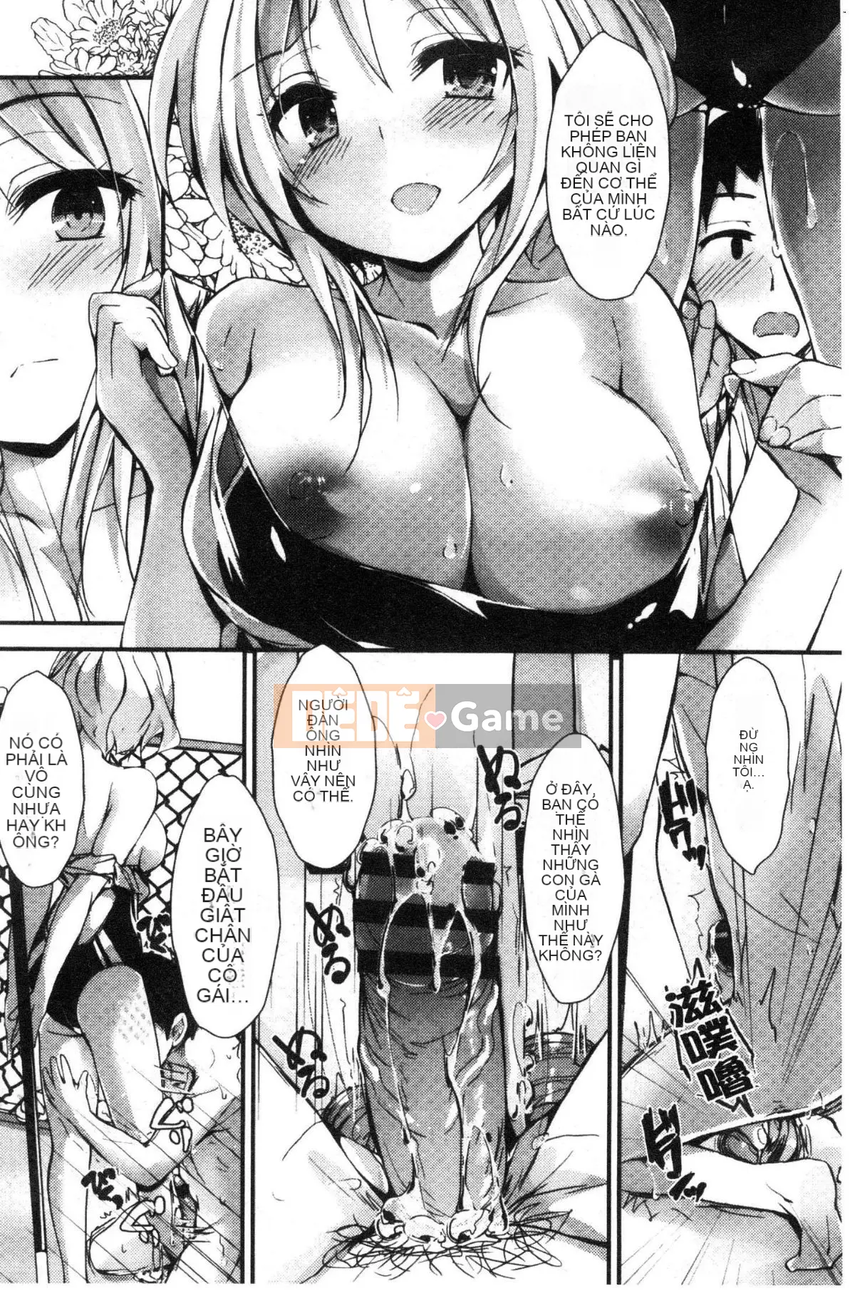 [Kaze-Teki Koubou][Akiichi Yagami] Tác phẩm của Megumi, sự kiện thường xuyên của nữ thần dâm dục