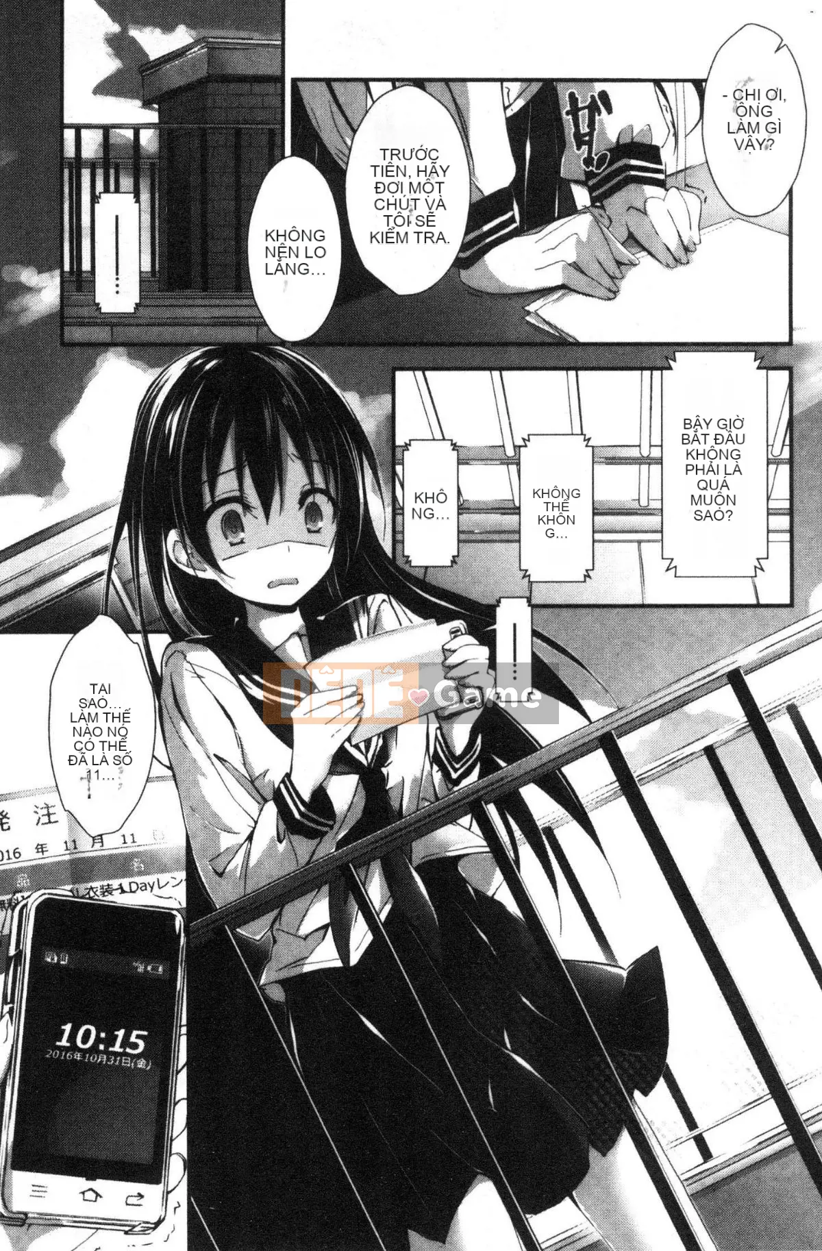 [Kaze-Teki Koubou][Akiichi Yagami] Tác phẩm của Megumi, sự kiện thường xuyên của nữ thần dâm dục