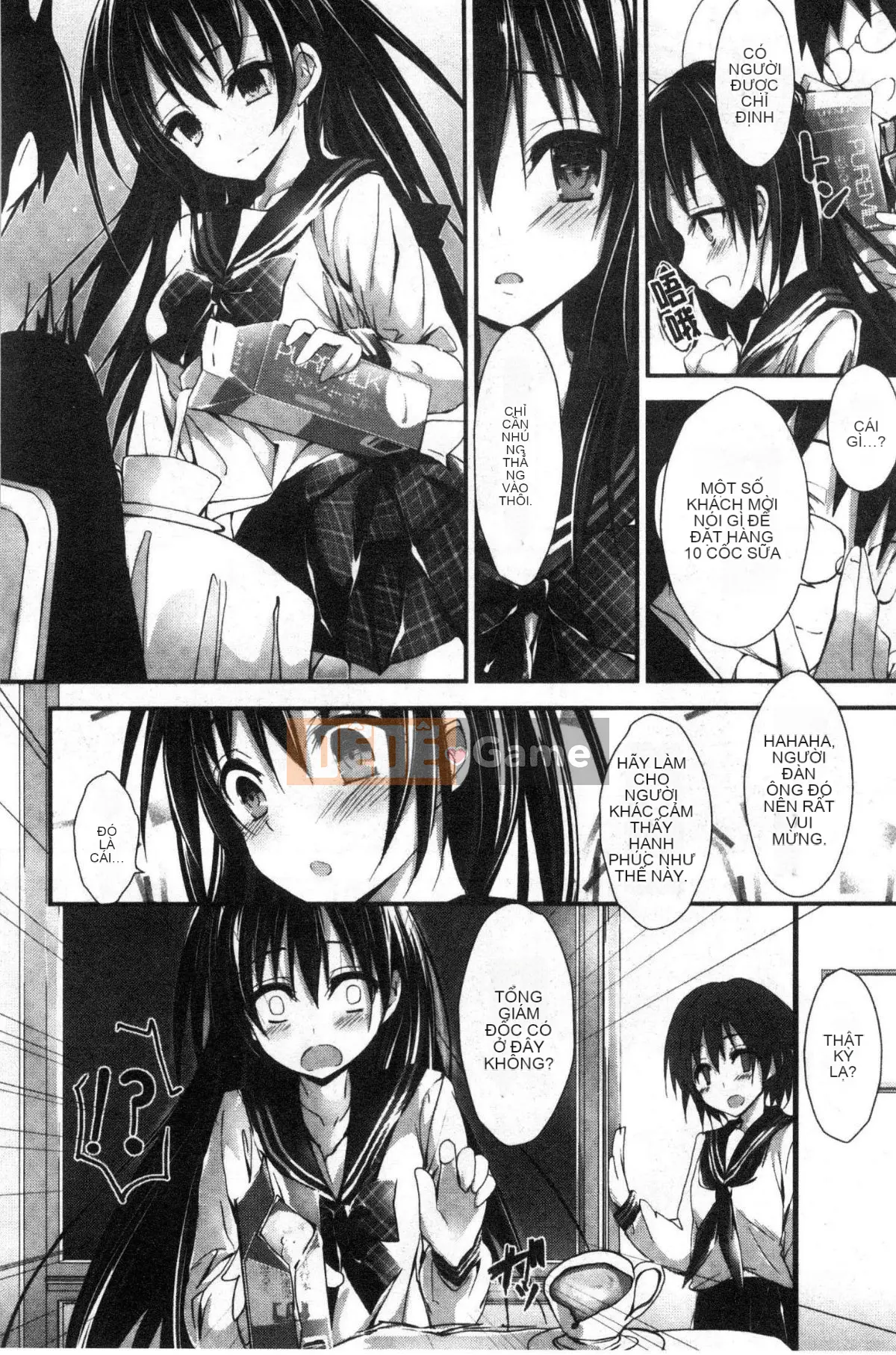 [Kaze-Teki Koubou][Akiichi Yagami] Tác phẩm của Megumi, sự kiện thường xuyên của nữ thần dâm dục