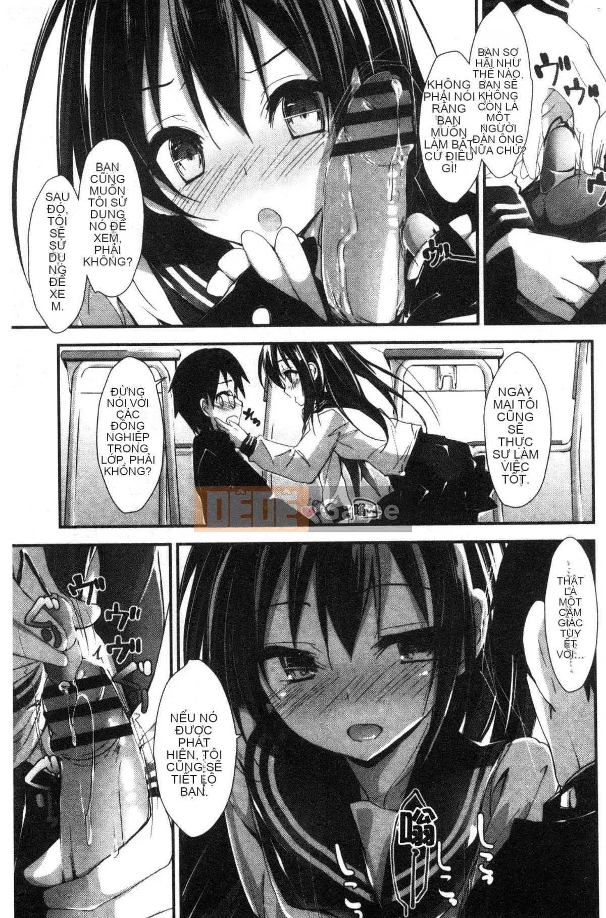 [Kaze-Teki Koubou][Akiichi Yagami] Tác phẩm của Megumi, sự kiện thường xuyên của nữ thần dâm dục