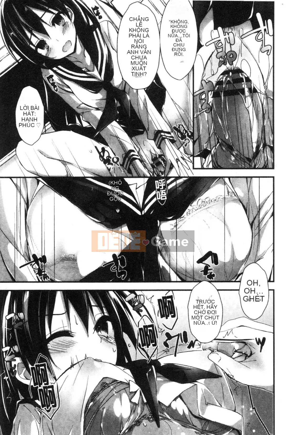 [Kaze-Teki Koubou][Akiichi Yagami] Tác phẩm của Megumi, sự kiện thường xuyên của nữ thần dâm dục