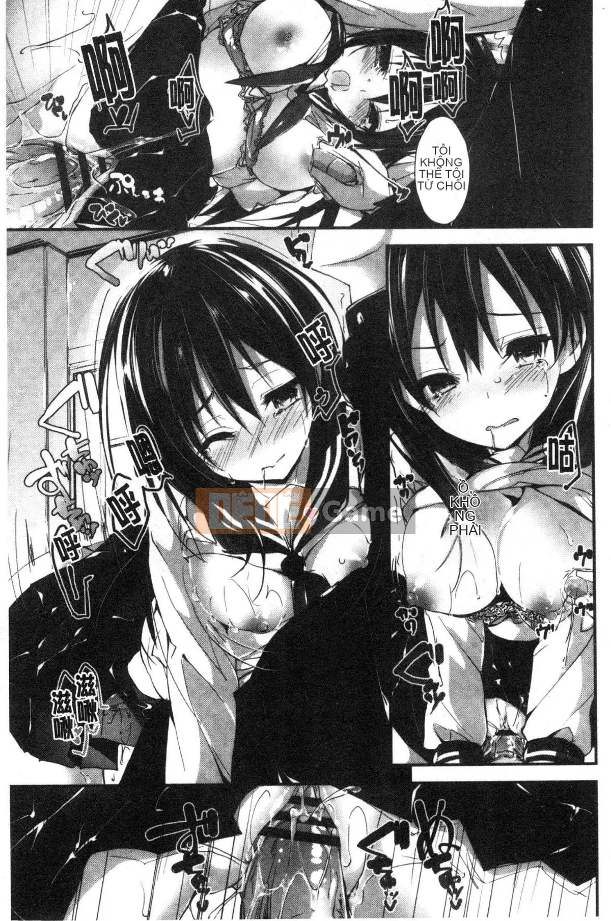 [Kaze-Teki Koubou][Akiichi Yagami] Tác phẩm của Megumi, sự kiện thường xuyên của nữ thần dâm dục