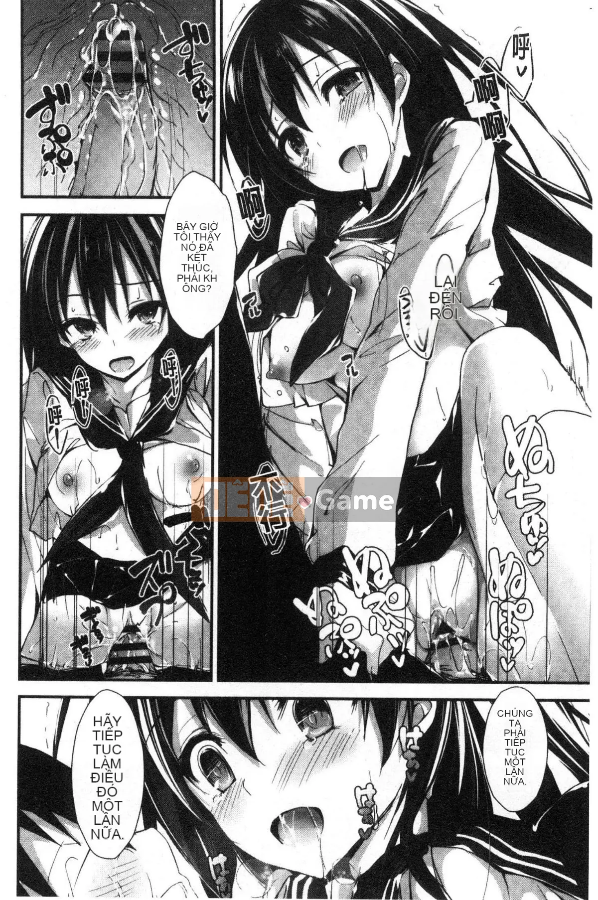 [Kaze-Teki Koubou][Akiichi Yagami] Tác phẩm của Megumi, sự kiện thường xuyên của nữ thần dâm dục