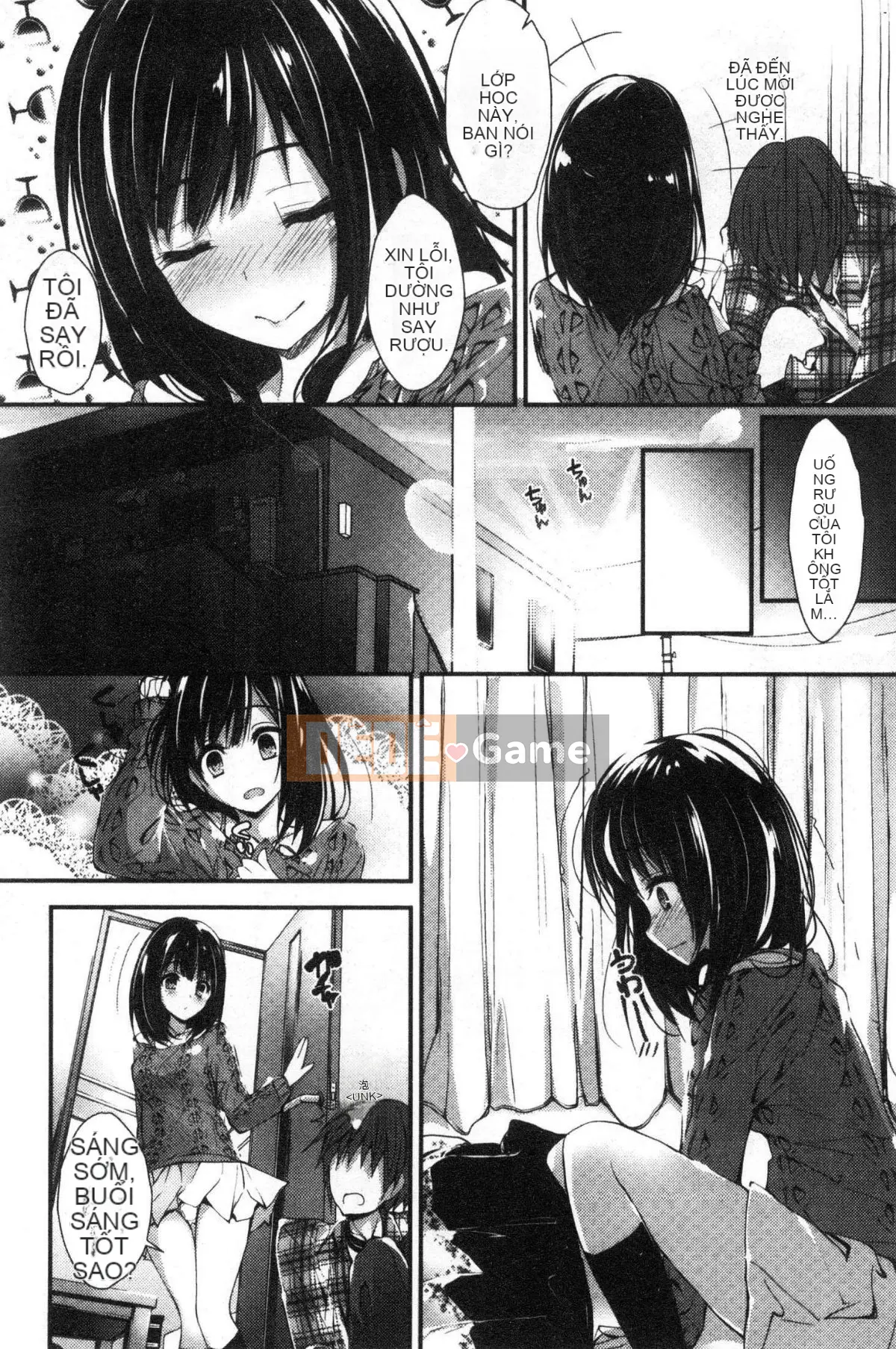 [Kaze-Teki Koubou][Akiichi Yagami] Tác phẩm của Megumi, sự kiện thường xuyên của nữ thần dâm dục