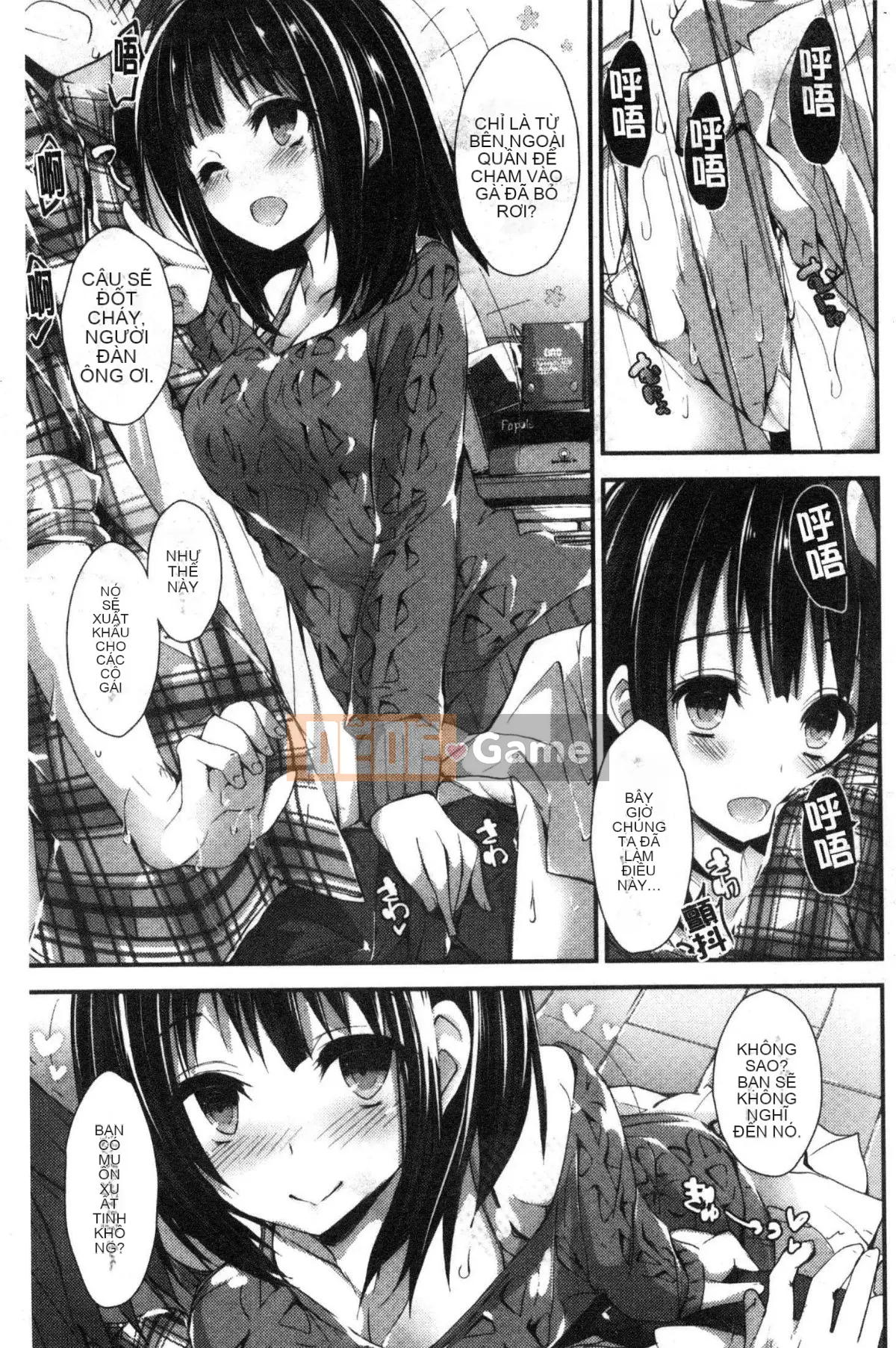 [Kaze-Teki Koubou][Akiichi Yagami] Tác phẩm của Megumi, sự kiện thường xuyên của nữ thần dâm dục