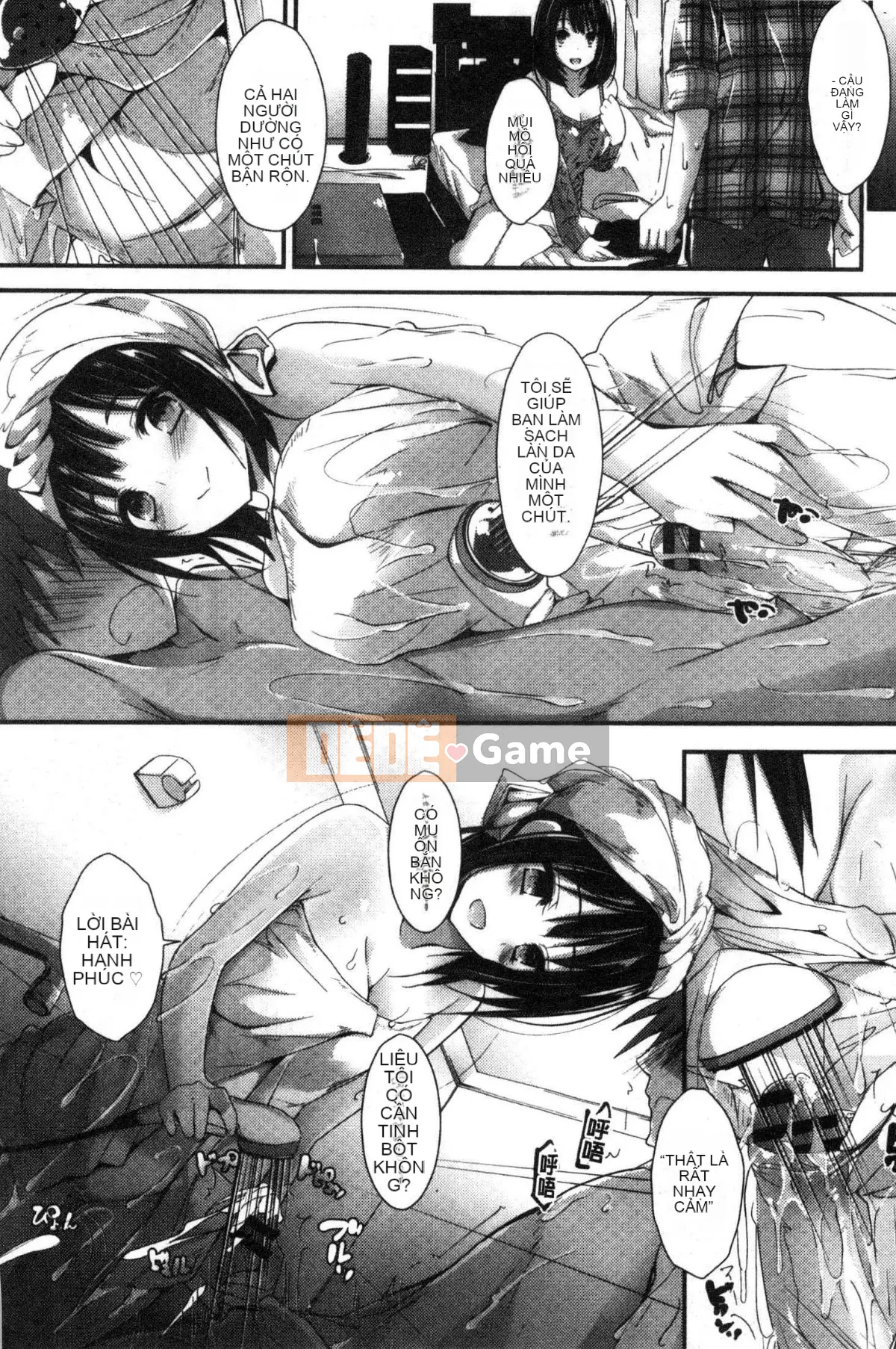 [Kaze-Teki Koubou][Akiichi Yagami] Tác phẩm của Megumi, sự kiện thường xuyên của nữ thần dâm dục