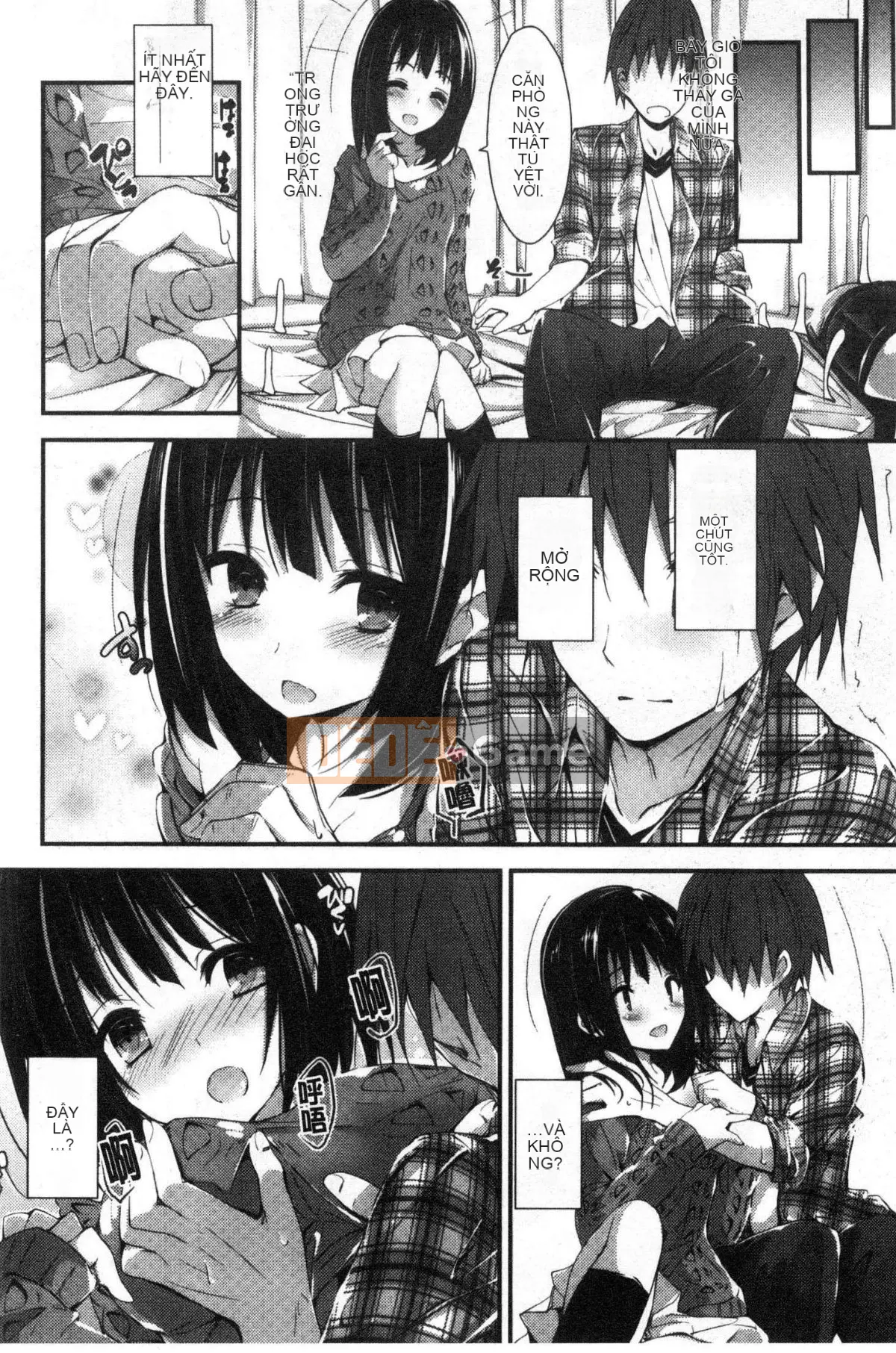 [Kaze-Teki Koubou][Akiichi Yagami] Tác phẩm của Megumi, sự kiện thường xuyên của nữ thần dâm dục