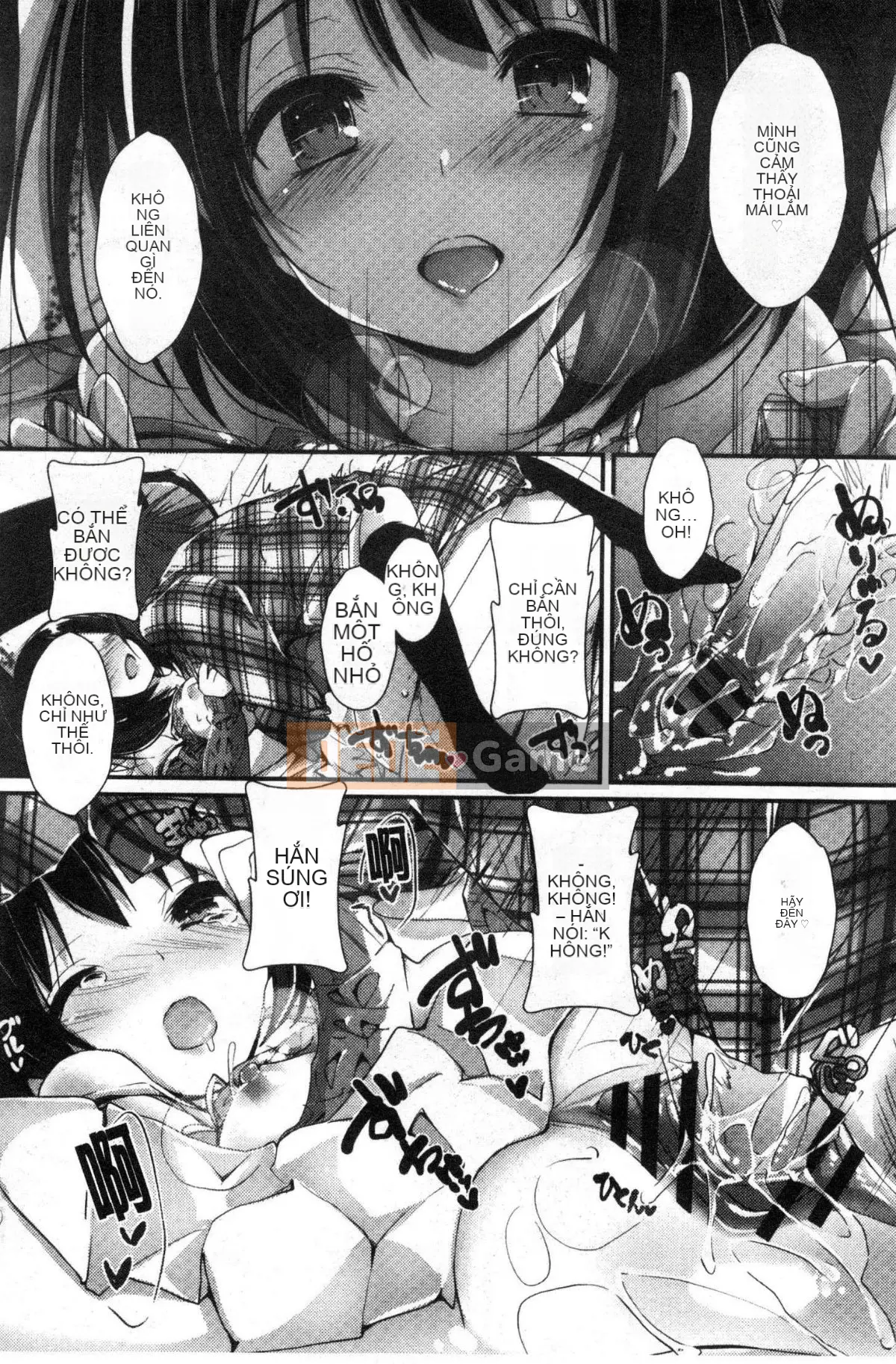 [Kaze-Teki Koubou][Akiichi Yagami] Tác phẩm của Megumi, sự kiện thường xuyên của nữ thần dâm dục