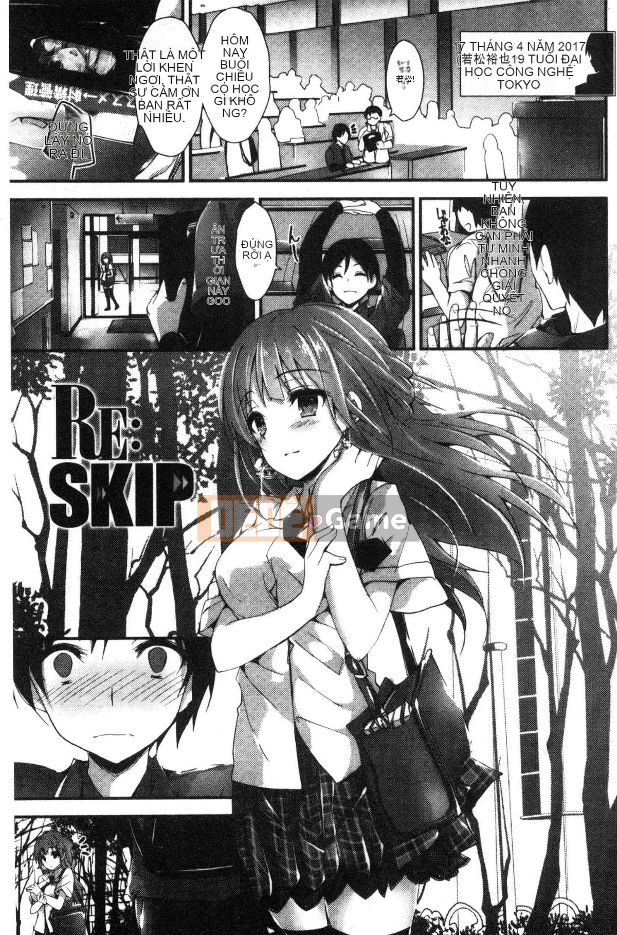 [Kaze-Teki Koubou][Akiichi Yagami] Tác phẩm của Megumi, sự kiện thường xuyên của nữ thần dâm dục