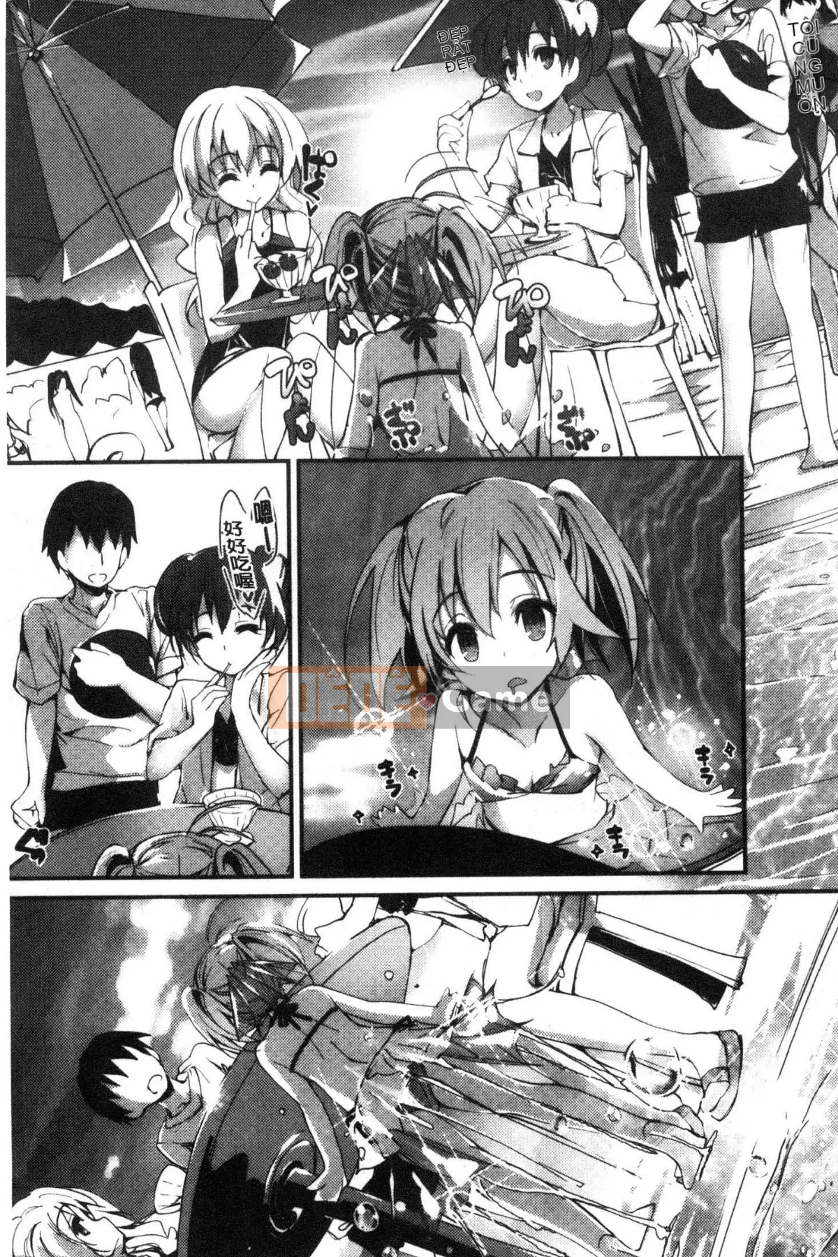 [Kaze-Teki Koubou][Akiichi Yagami] Tác phẩm của Megumi, sự kiện thường xuyên của nữ thần dâm dục