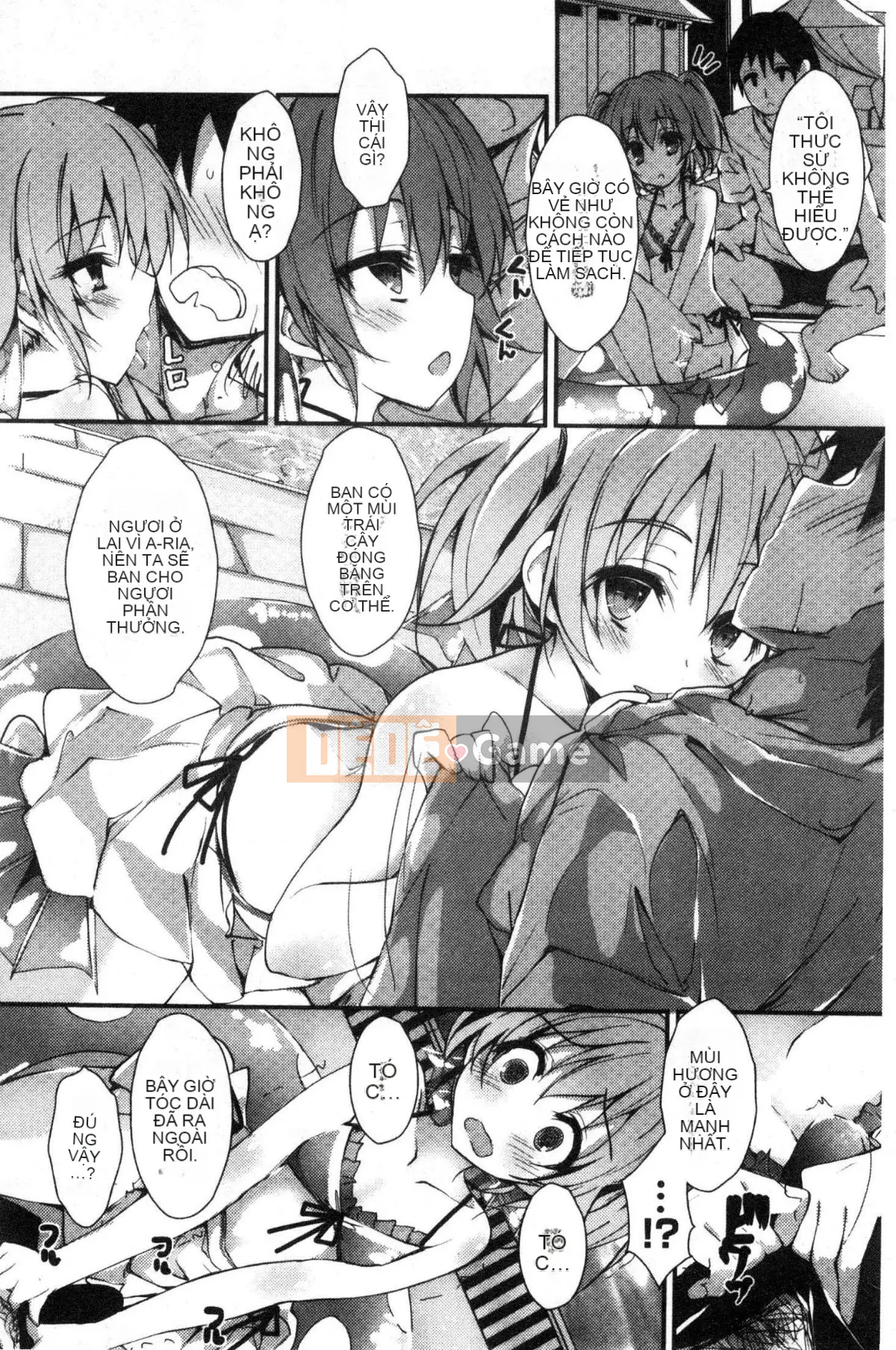 [Kaze-Teki Koubou][Akiichi Yagami] Tác phẩm của Megumi, sự kiện thường xuyên của nữ thần dâm dục