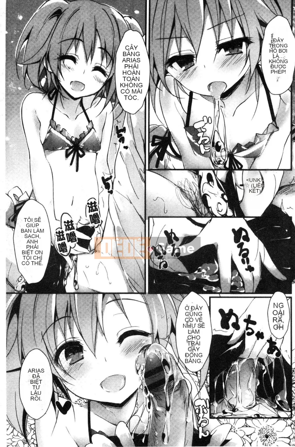 [Kaze-Teki Koubou][Akiichi Yagami] Tác phẩm của Megumi, sự kiện thường xuyên của nữ thần dâm dục