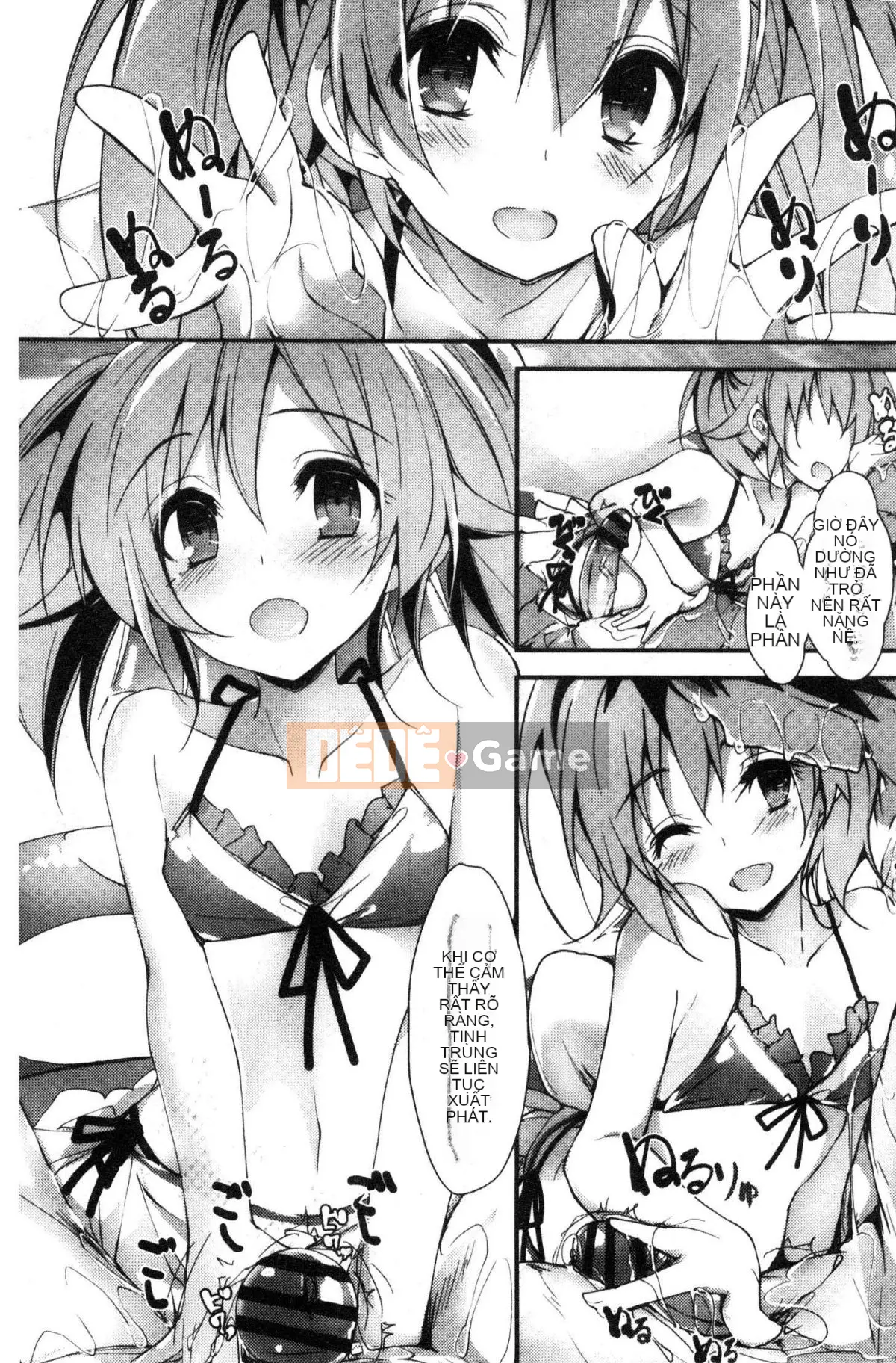 [Kaze-Teki Koubou][Akiichi Yagami] Tác phẩm của Megumi, sự kiện thường xuyên của nữ thần dâm dục