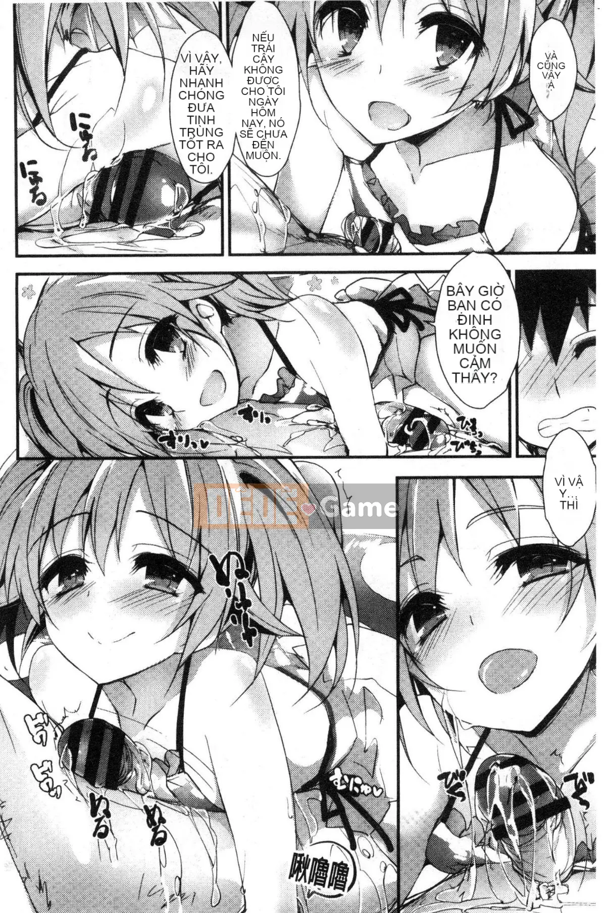 [Kaze-Teki Koubou][Akiichi Yagami] Tác phẩm của Megumi, sự kiện thường xuyên của nữ thần dâm dục