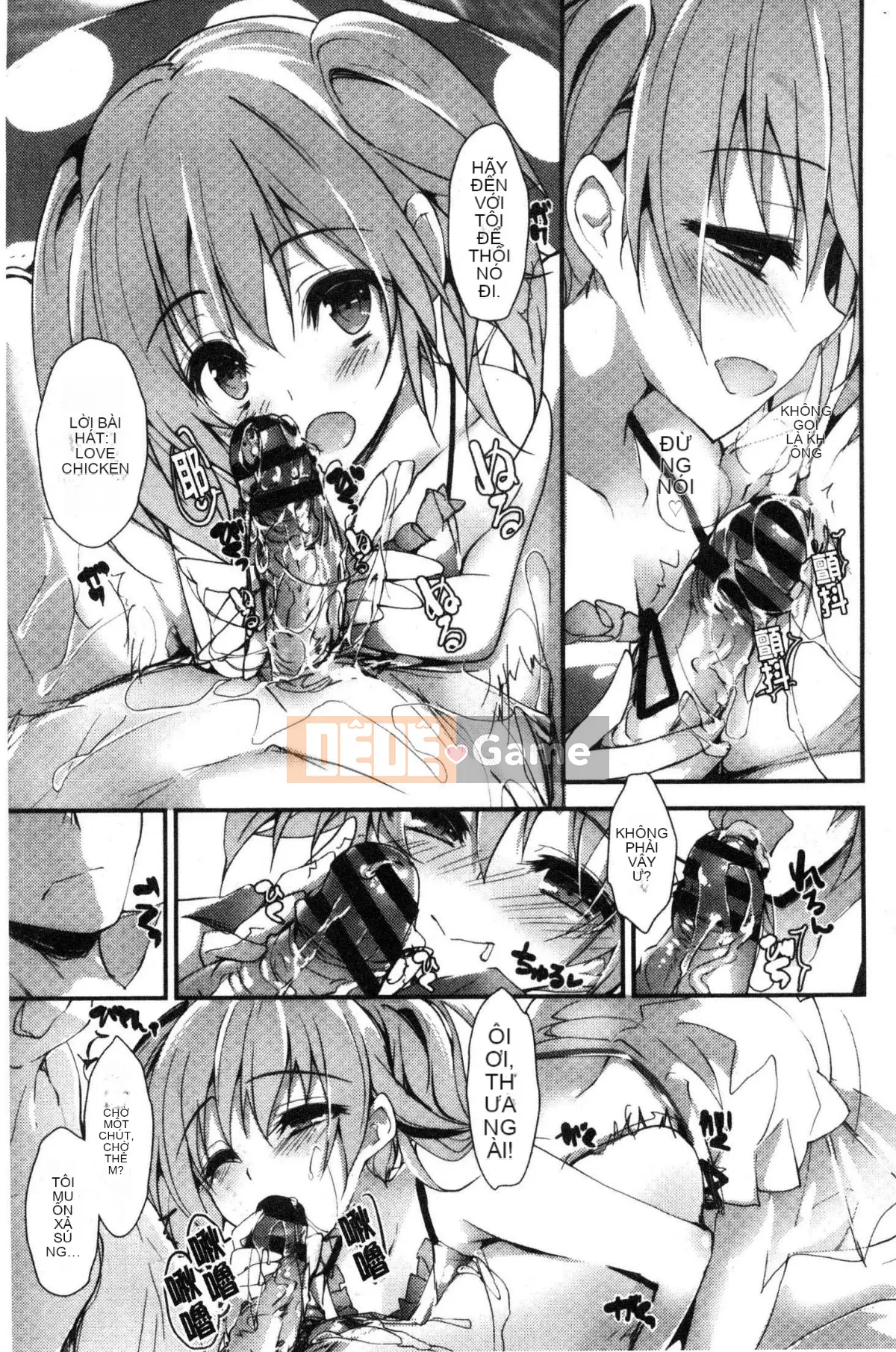 [Kaze-Teki Koubou][Akiichi Yagami] Tác phẩm của Megumi, sự kiện thường xuyên của nữ thần dâm dục