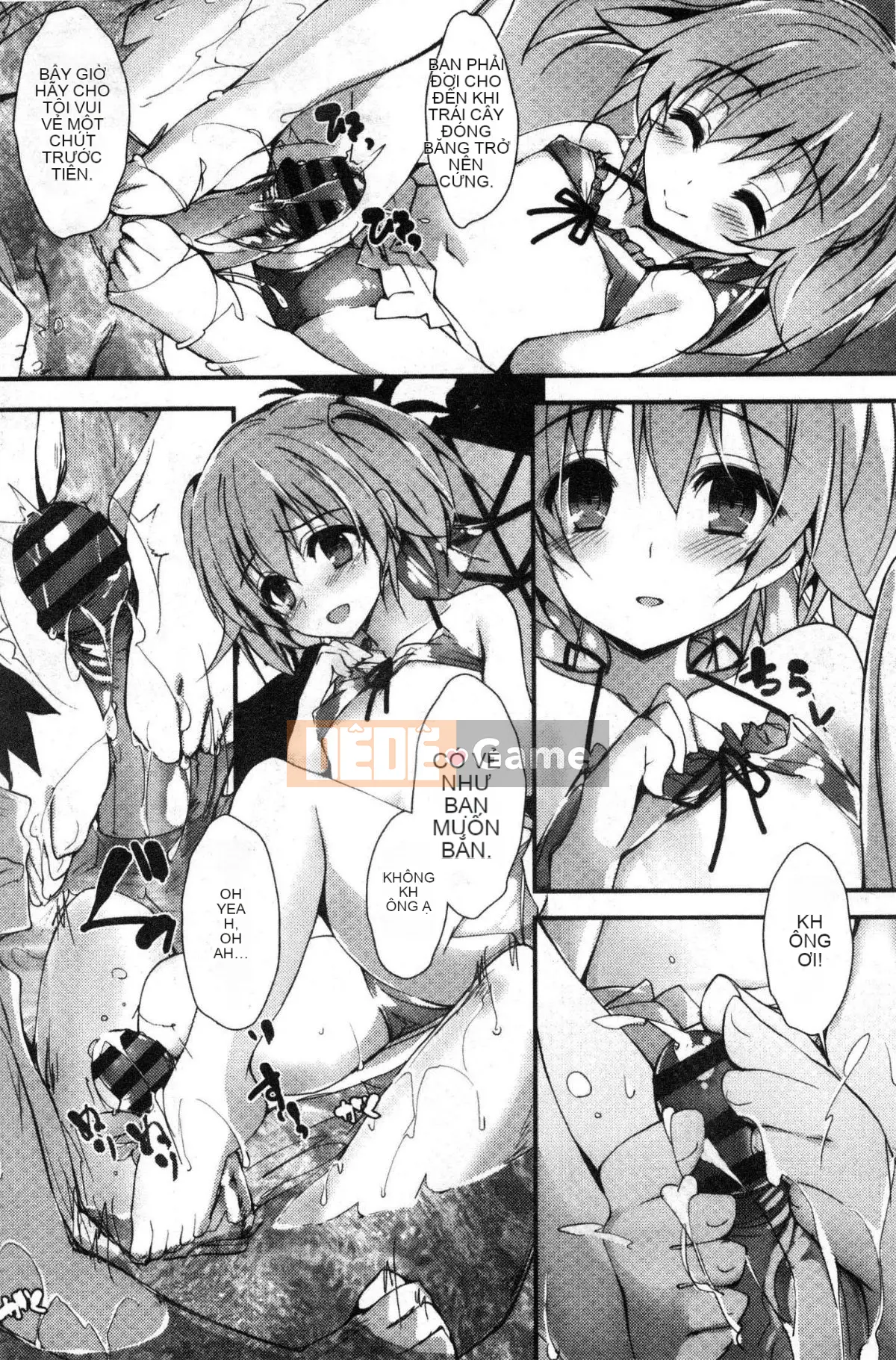 [Kaze-Teki Koubou][Akiichi Yagami] Tác phẩm của Megumi, sự kiện thường xuyên của nữ thần dâm dục