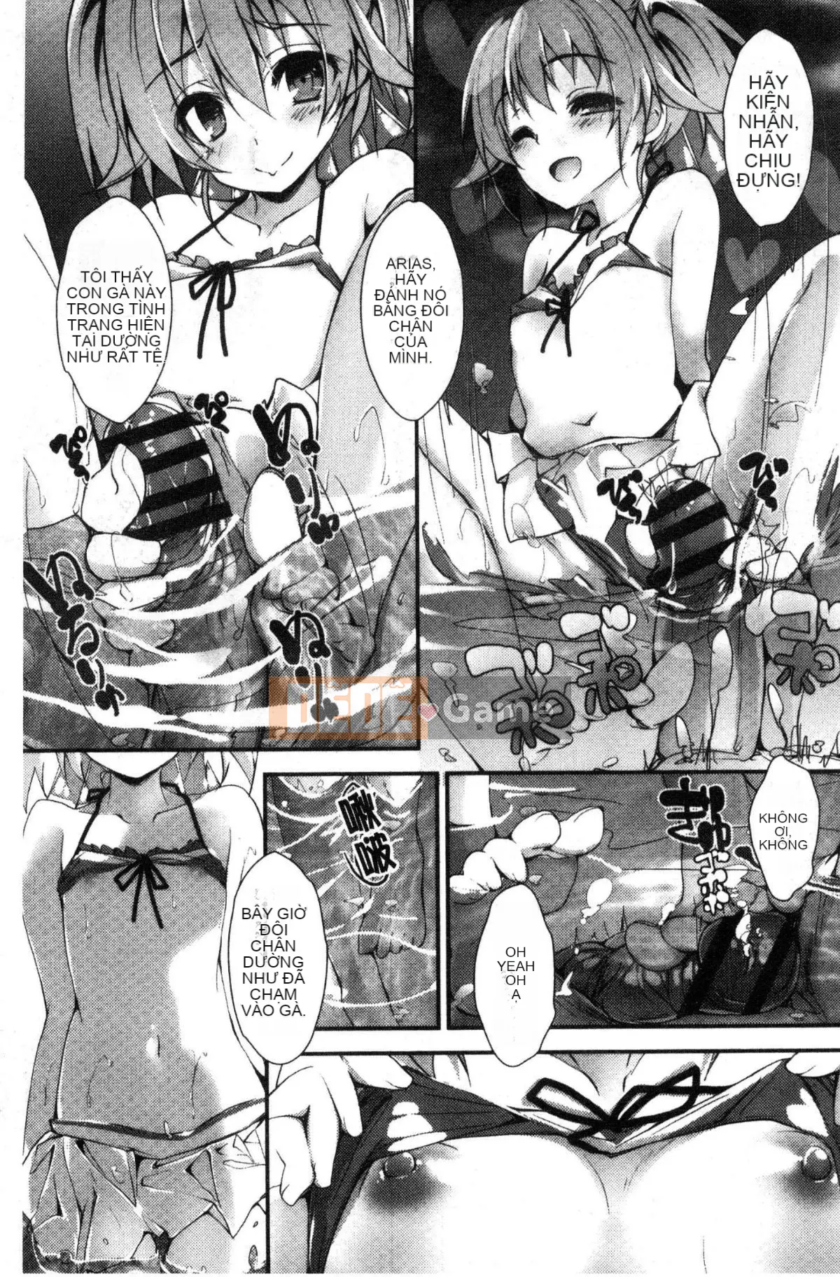 [Kaze-Teki Koubou][Akiichi Yagami] Tác phẩm của Megumi, sự kiện thường xuyên của nữ thần dâm dục