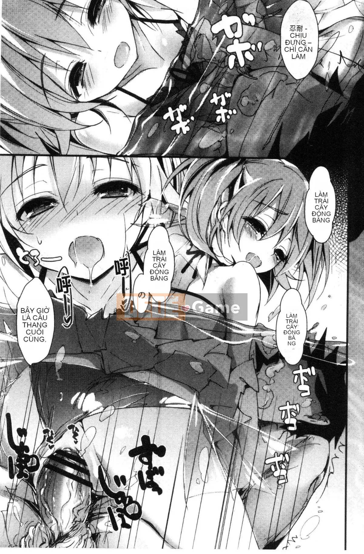 [Kaze-Teki Koubou][Akiichi Yagami] Tác phẩm của Megumi, sự kiện thường xuyên của nữ thần dâm dục