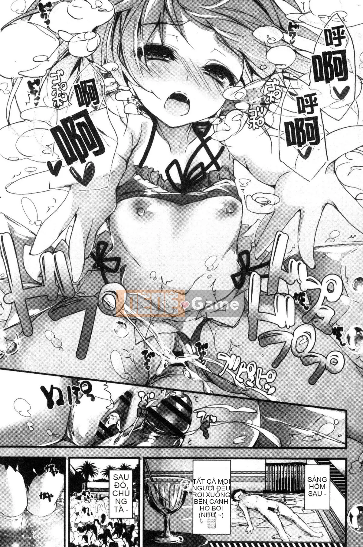 [Kaze-Teki Koubou][Akiichi Yagami] Tác phẩm của Megumi, sự kiện thường xuyên của nữ thần dâm dục