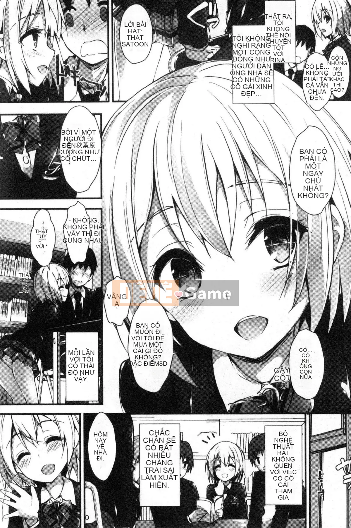 [Kaze-Teki Koubou][Akiichi Yagami] Tác phẩm của Megumi, sự kiện thường xuyên của nữ thần dâm dục