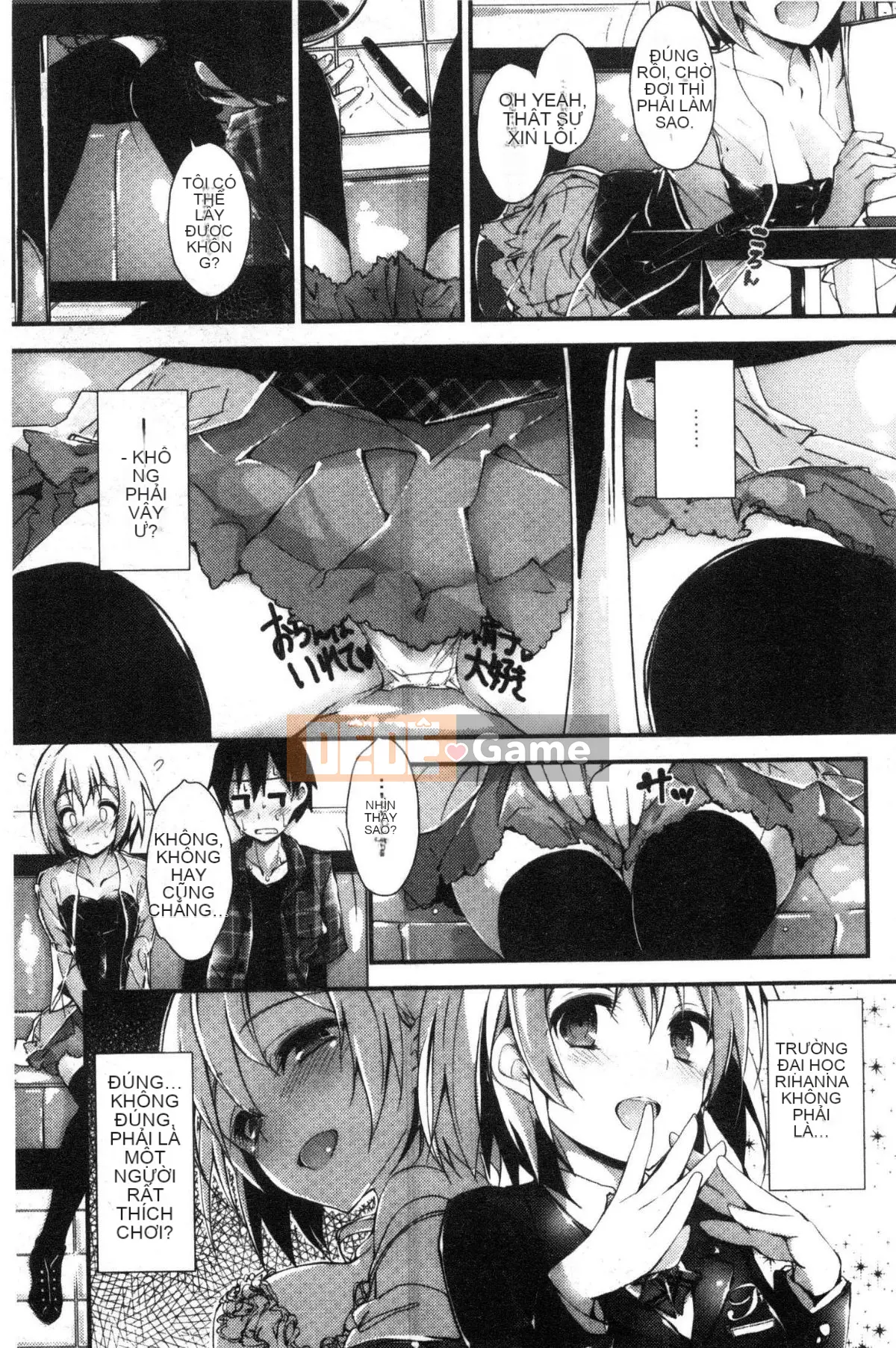 [Kaze-Teki Koubou][Akiichi Yagami] Tác phẩm của Megumi, sự kiện thường xuyên của nữ thần dâm dục