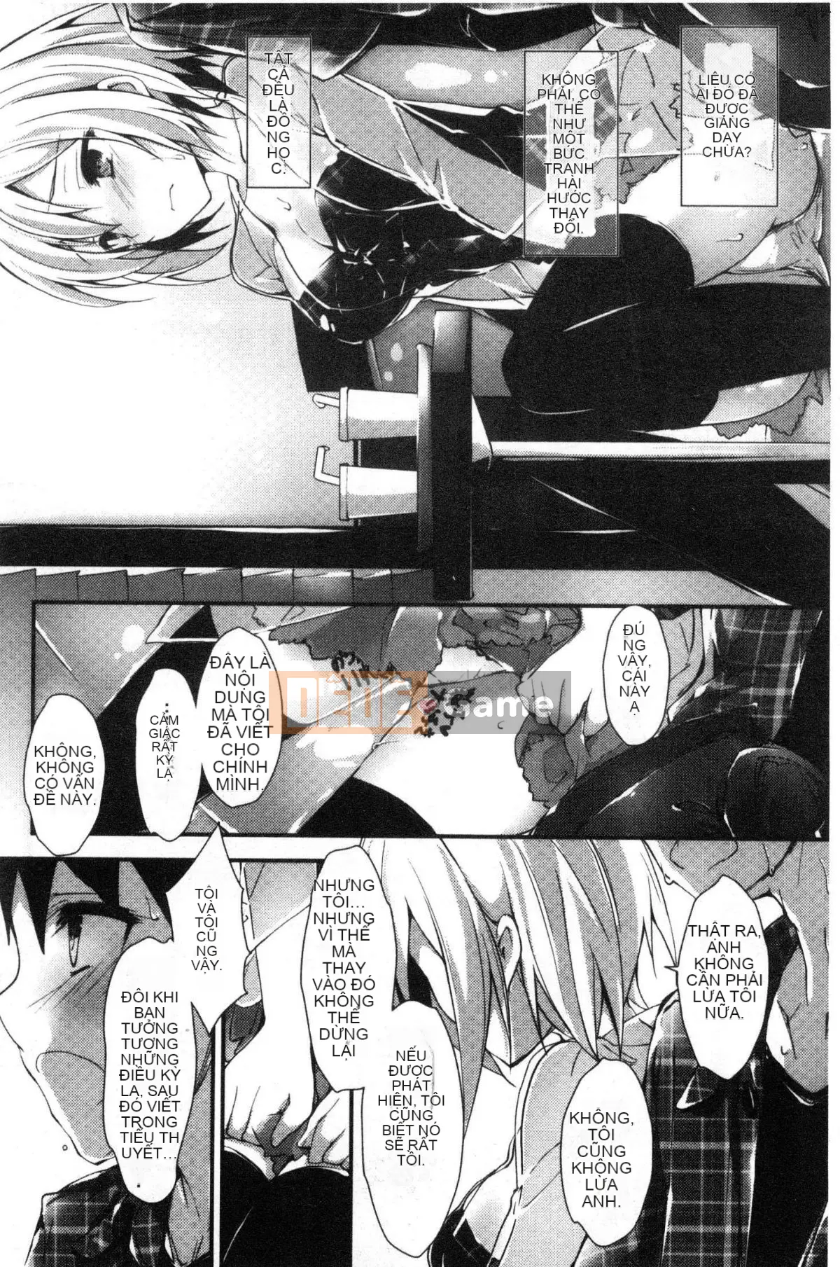 [Kaze-Teki Koubou][Akiichi Yagami] Tác phẩm của Megumi, sự kiện thường xuyên của nữ thần dâm dục