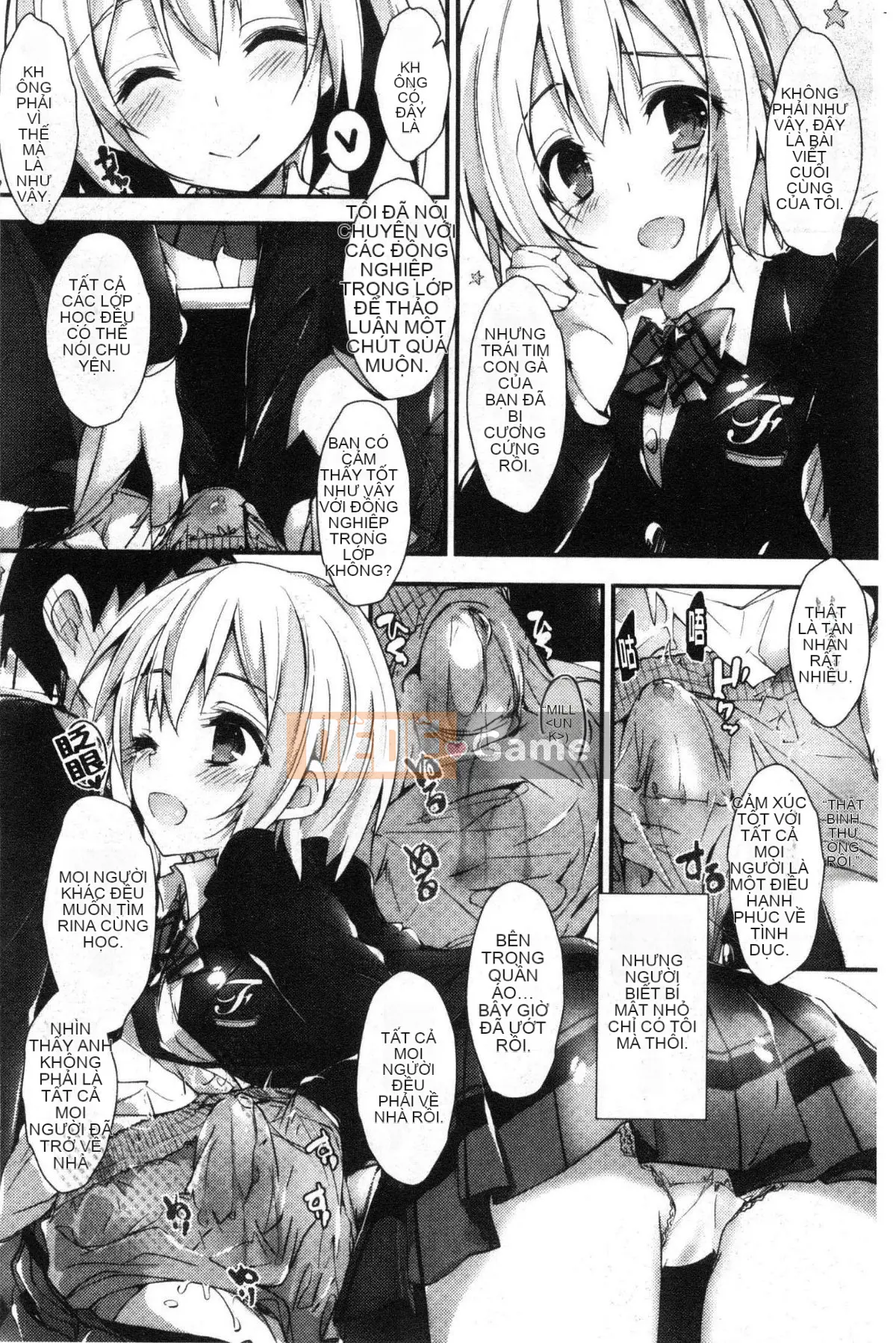 [Kaze-Teki Koubou][Akiichi Yagami] Tác phẩm của Megumi, sự kiện thường xuyên của nữ thần dâm dục