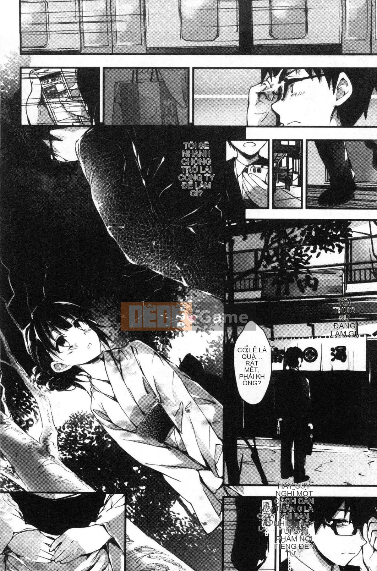 [Kaze-Teki Koubou][Akiichi Yagami] Tác phẩm của Megumi, sự kiện thường xuyên của nữ thần dâm dục