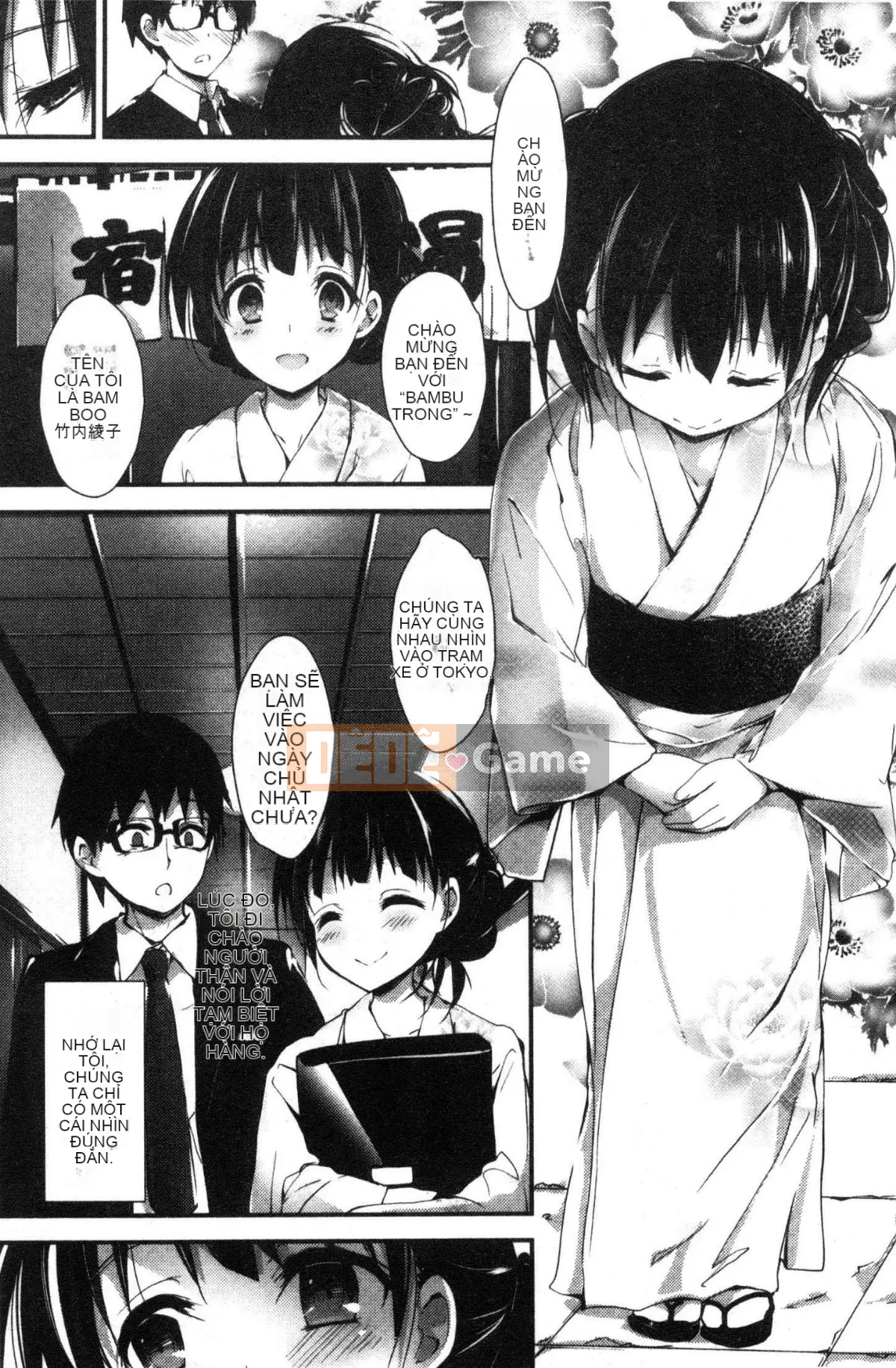 [Kaze-Teki Koubou][Akiichi Yagami] Tác phẩm của Megumi, sự kiện thường xuyên của nữ thần dâm dục