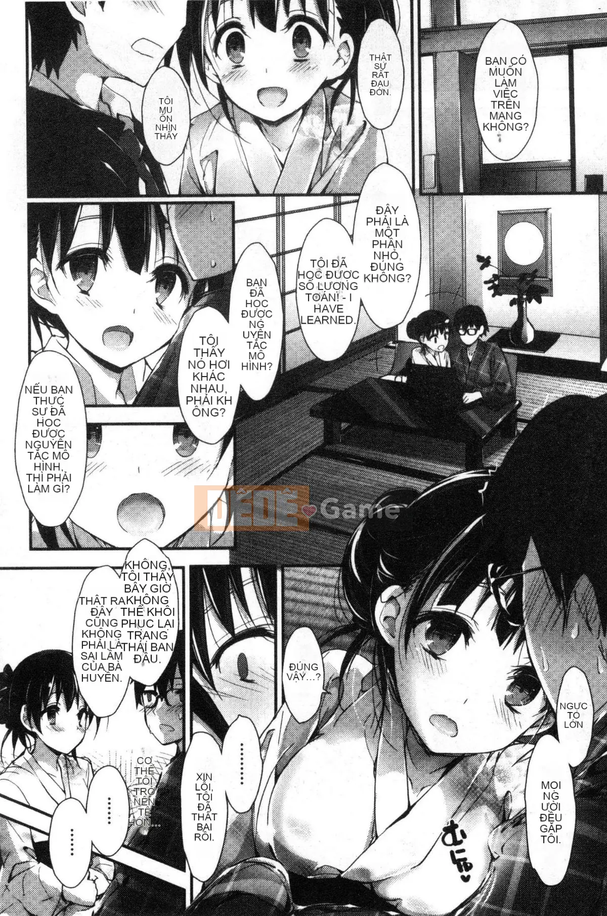 [Kaze-Teki Koubou][Akiichi Yagami] Tác phẩm của Megumi, sự kiện thường xuyên của nữ thần dâm dục