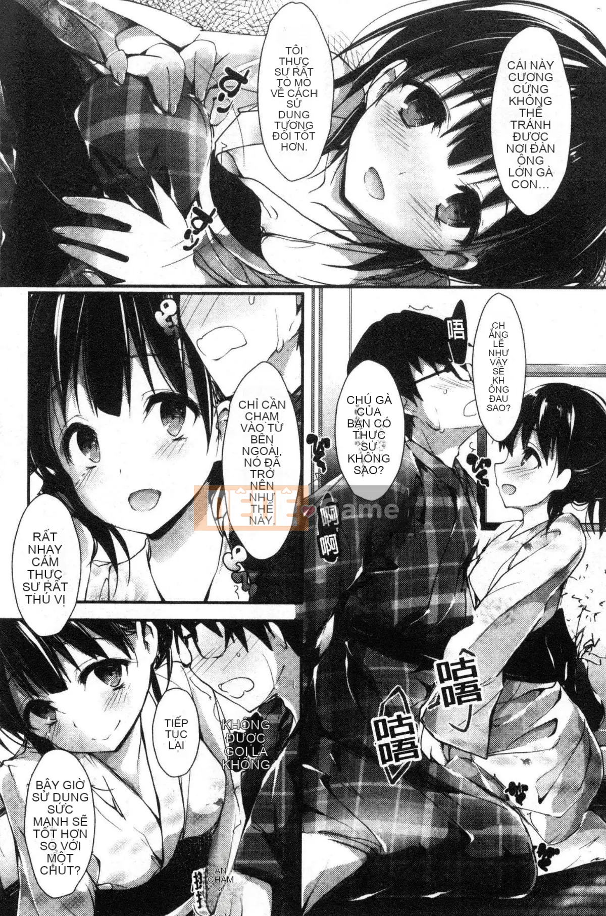 [Kaze-Teki Koubou][Akiichi Yagami] Tác phẩm của Megumi, sự kiện thường xuyên của nữ thần dâm dục