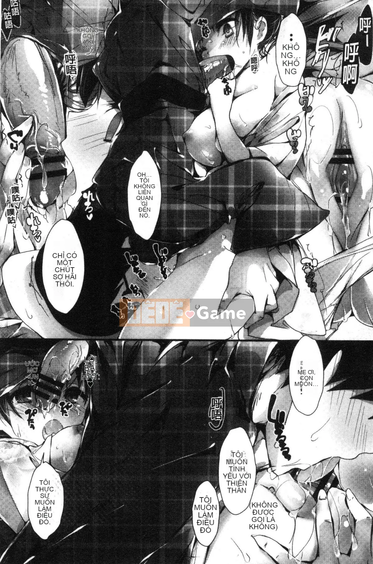 [Kaze-Teki Koubou][Akiichi Yagami] Tác phẩm của Megumi, sự kiện thường xuyên của nữ thần dâm dục