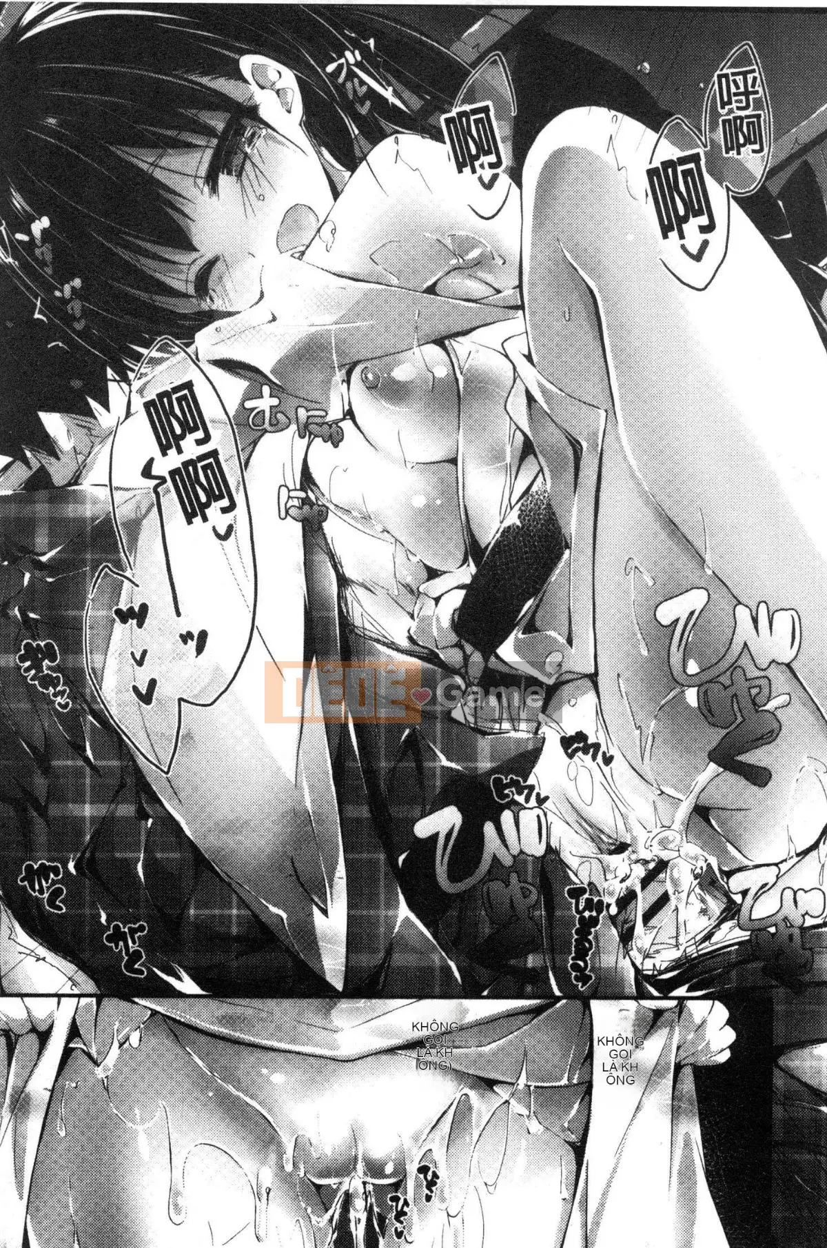 [Kaze-Teki Koubou][Akiichi Yagami] Tác phẩm của Megumi, sự kiện thường xuyên của nữ thần dâm dục