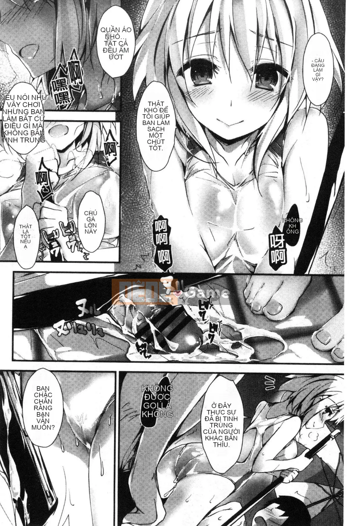 [Kaze-Teki Koubou][Akiichi Yagami] Tác phẩm của Megumi, sự kiện thường xuyên của nữ thần dâm dục