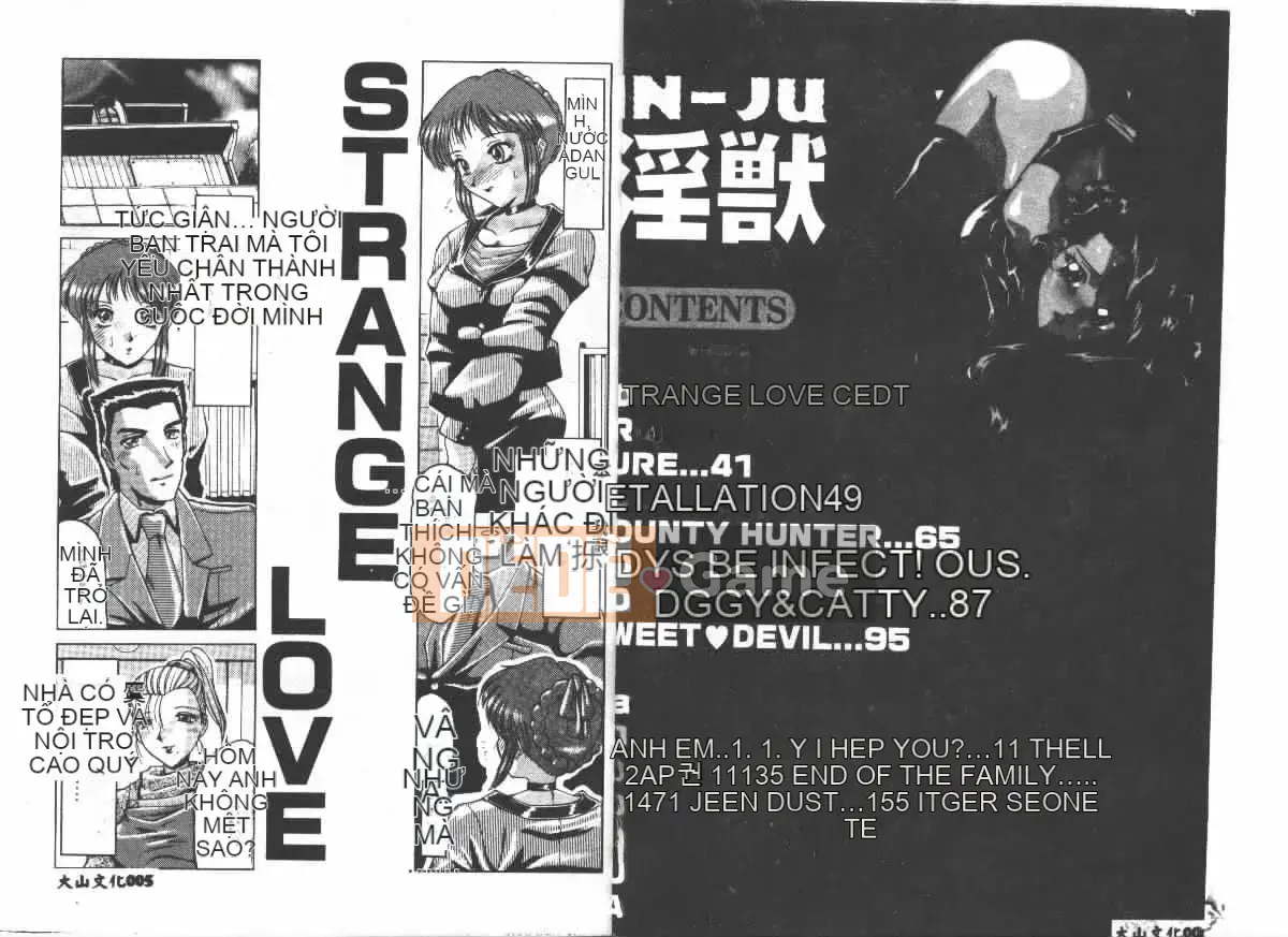 [Rui Toukou] Injuu [Trung bình]